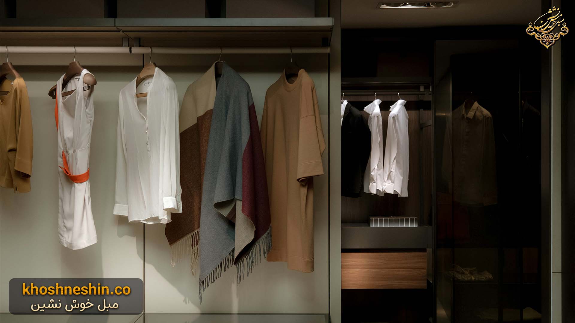 کمد لباس در اصفهان