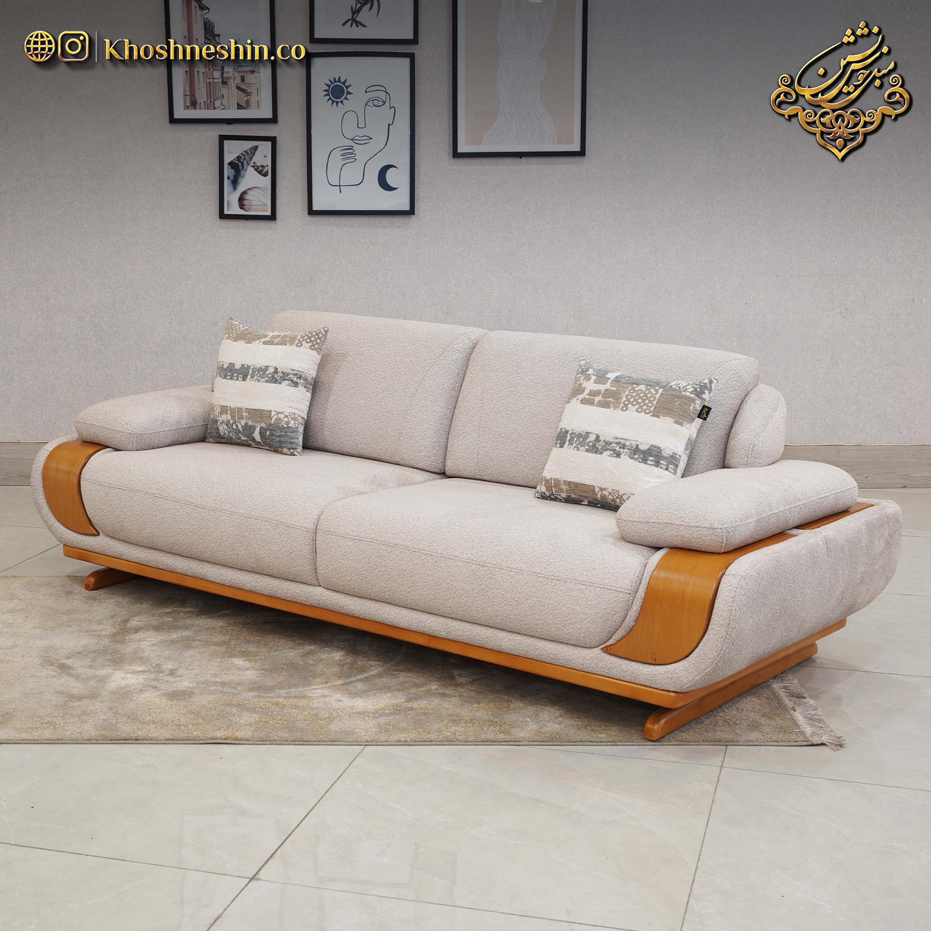 مبل راحتی مدل صوفیا مبل راحتی مدل صوفیا