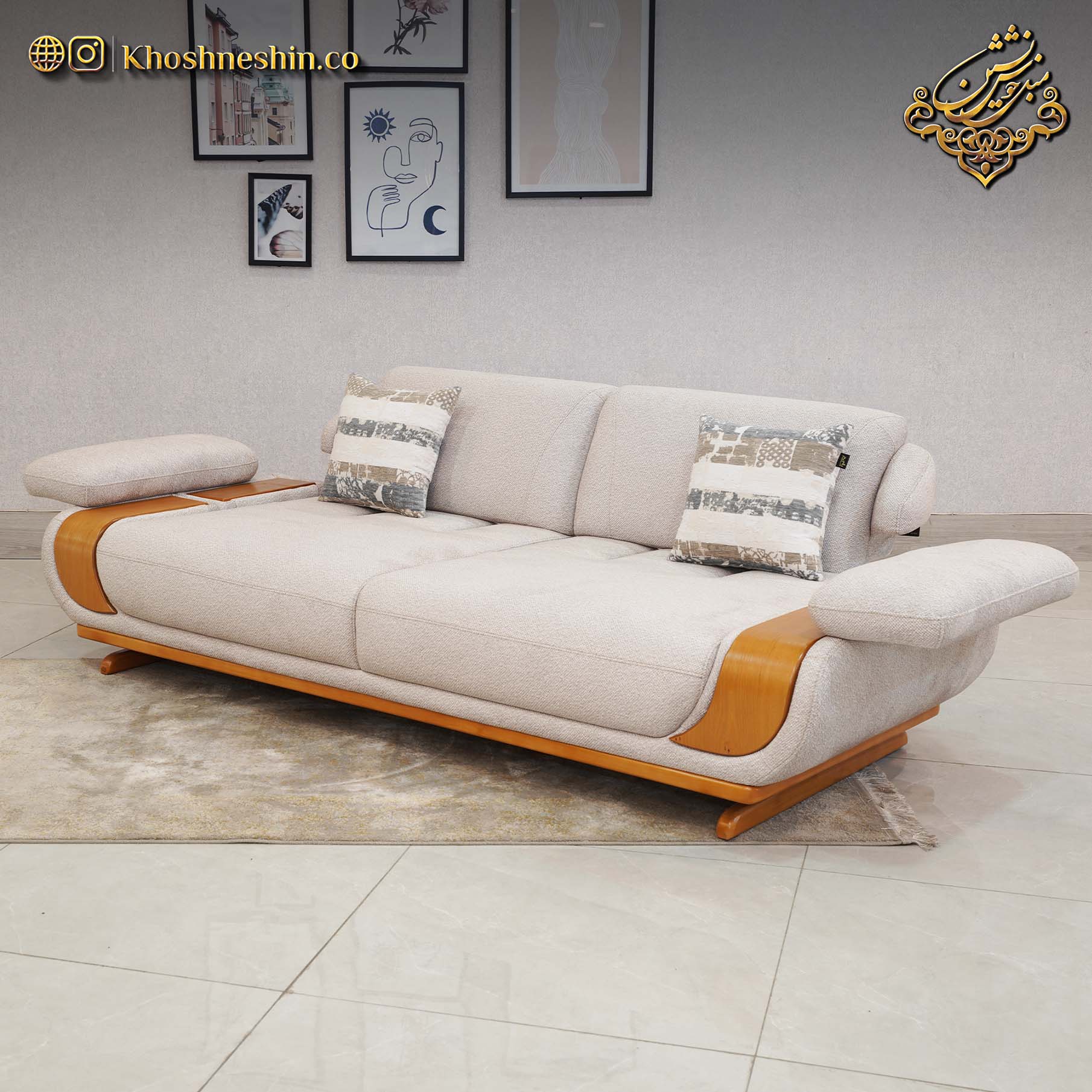 مبل راحتی مدل صوفیا مبل راحتی مدل صوفیا