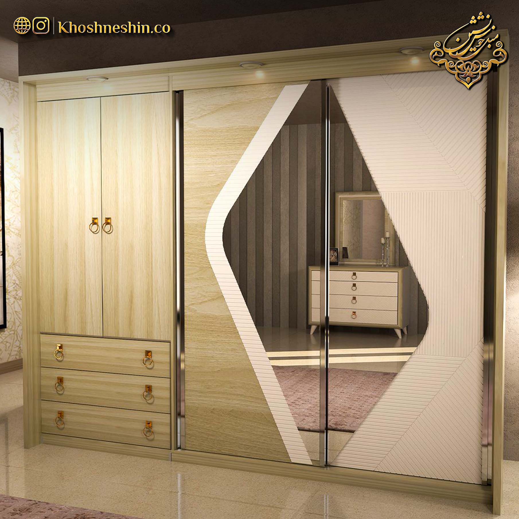 کمد لباس چوبی جدید