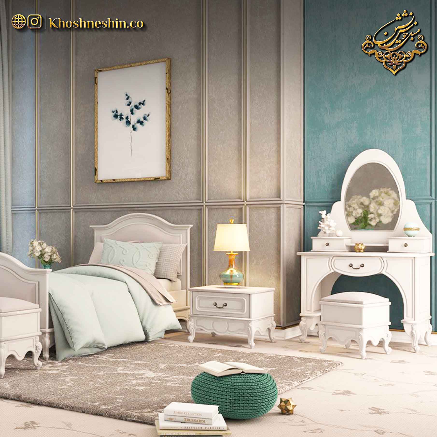 میز لوازم آرایش دخترانه