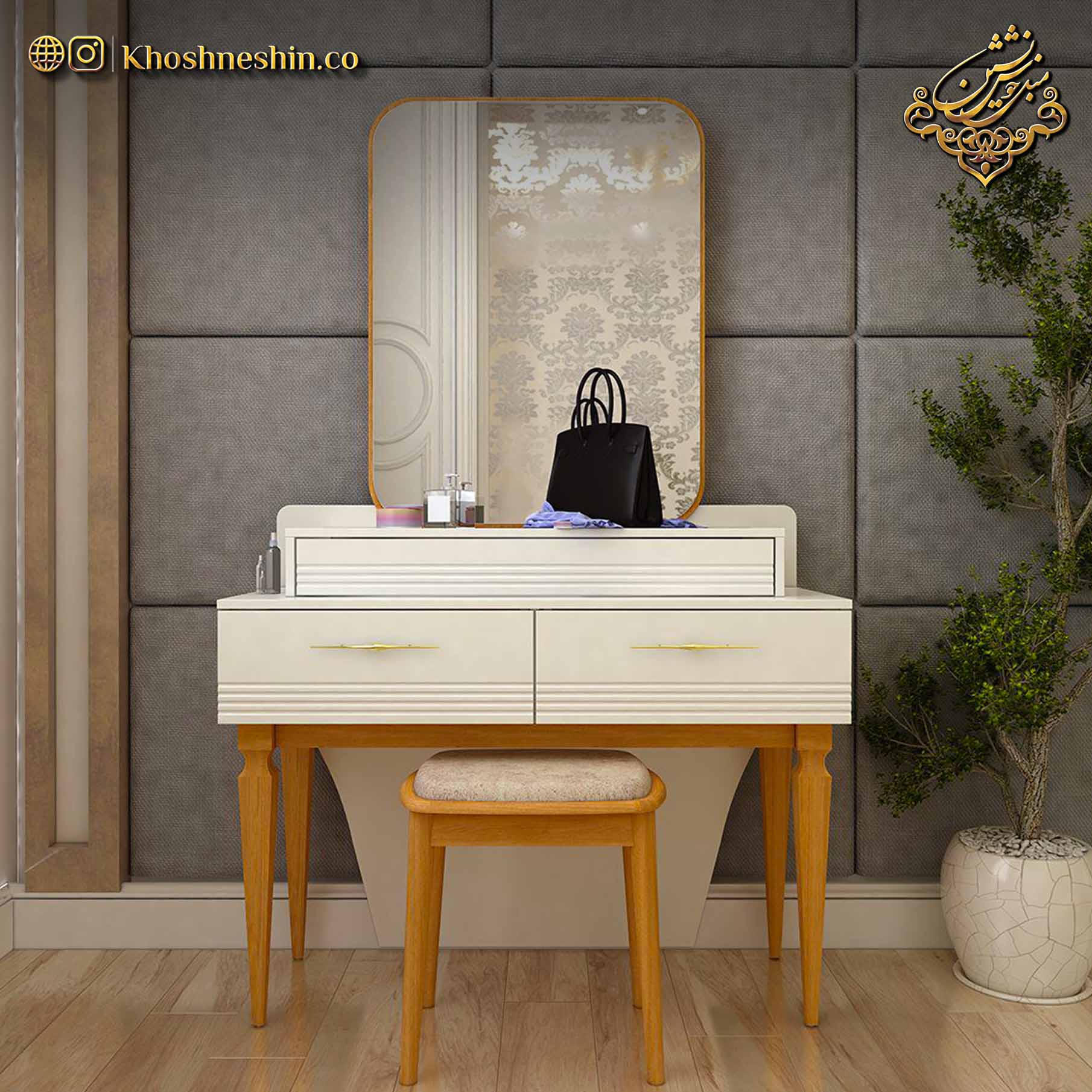 میز آرایش عروس جدید