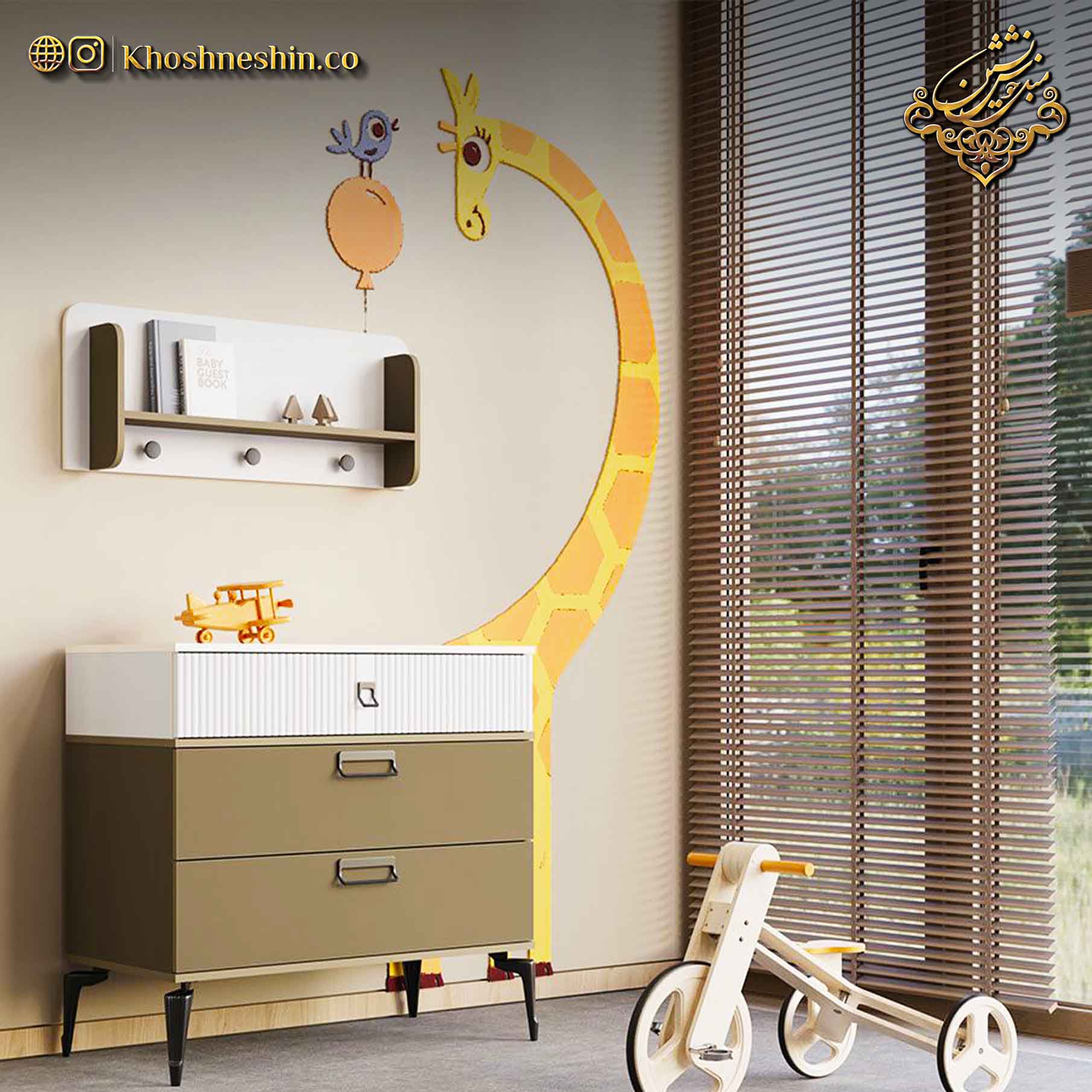 شلف چوبی اتاق کودک شیک