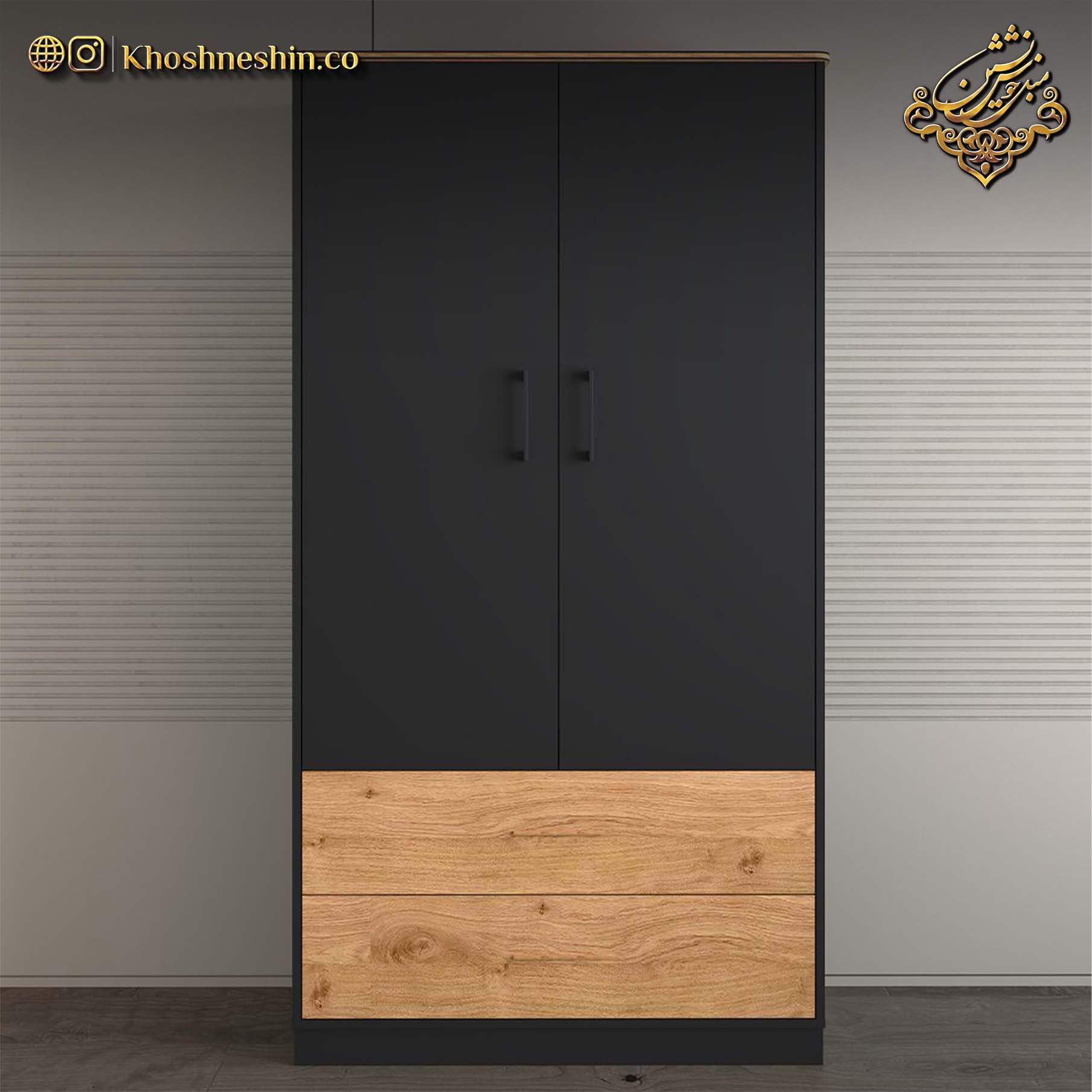 کمد لباس مدرن و شیک