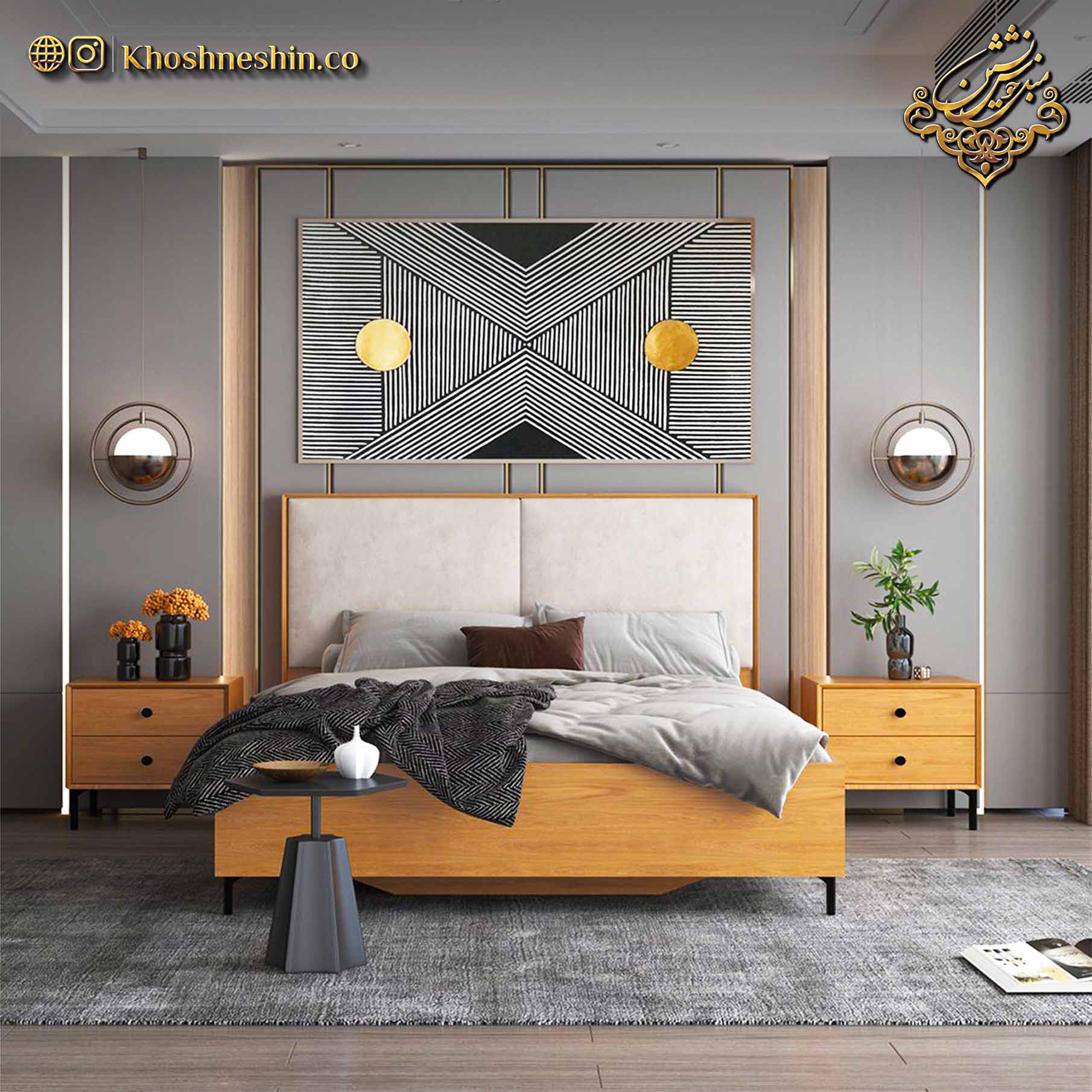 تخت زیبا و مینیمال