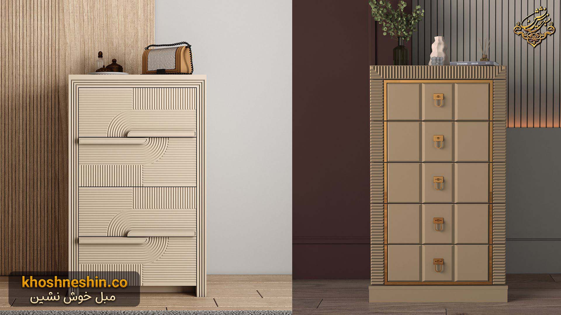 دراور طرح جدید