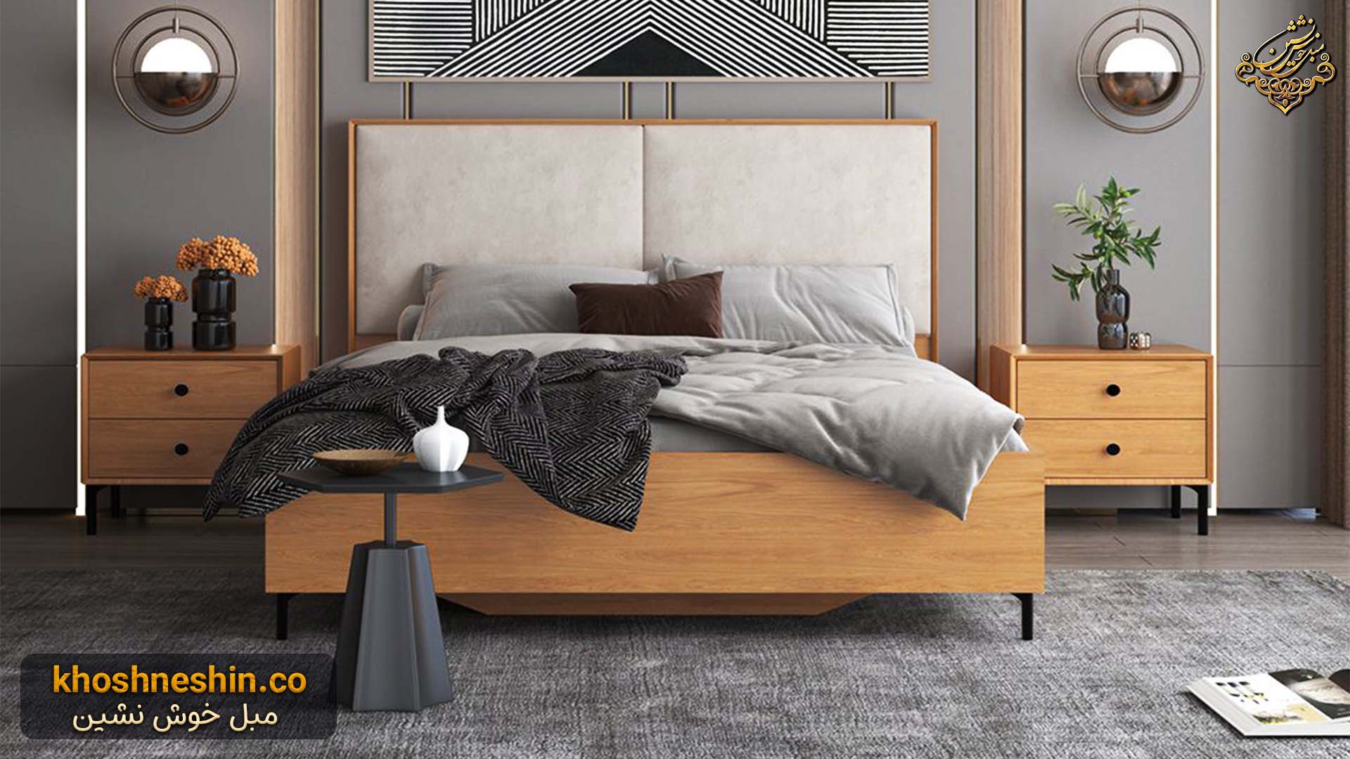 تخت زیبا و لاکچری