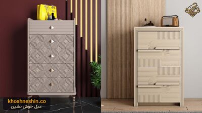 دراور زیبا و لاکچری