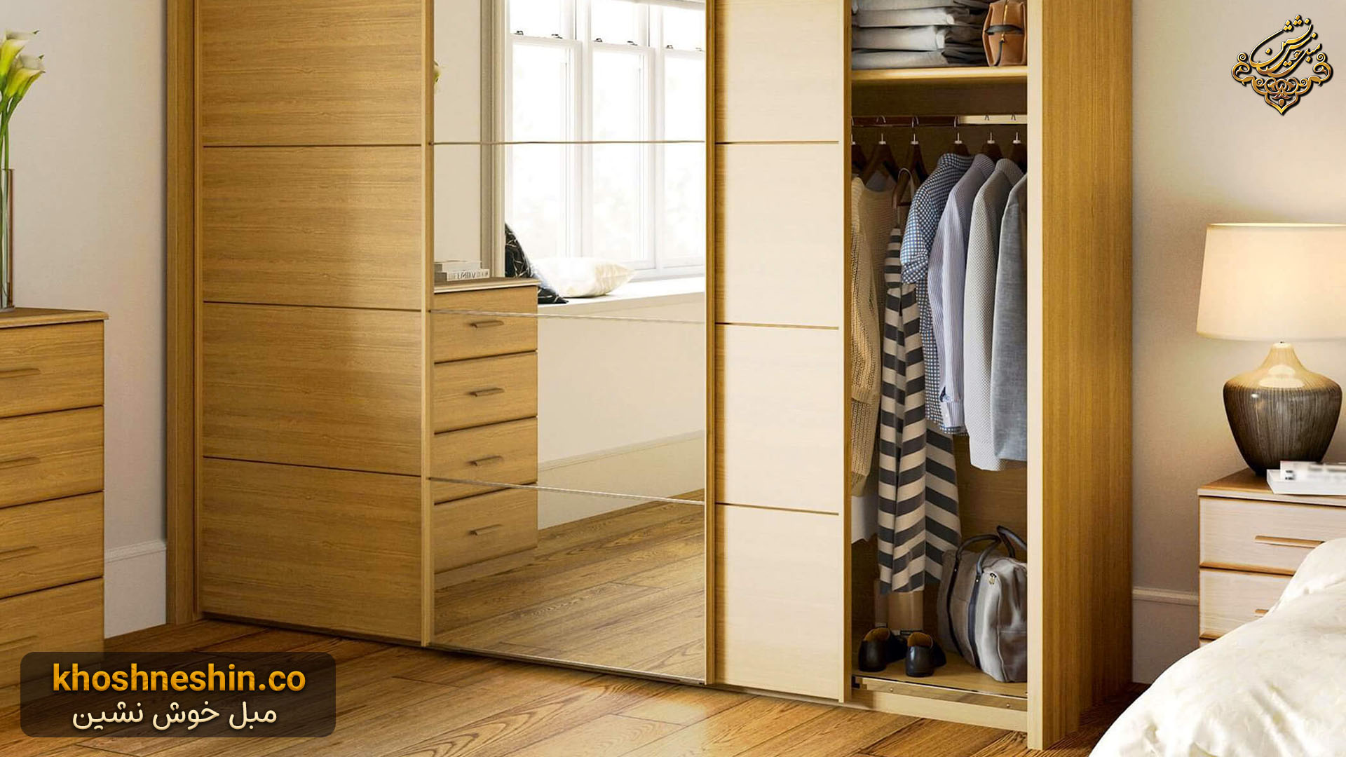 کمد لباس چوبی جدید