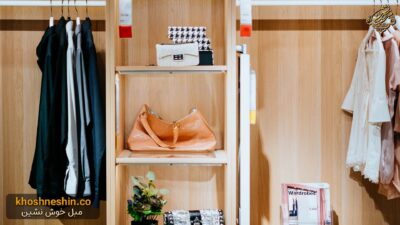 کمد لباس مدرن و شیک