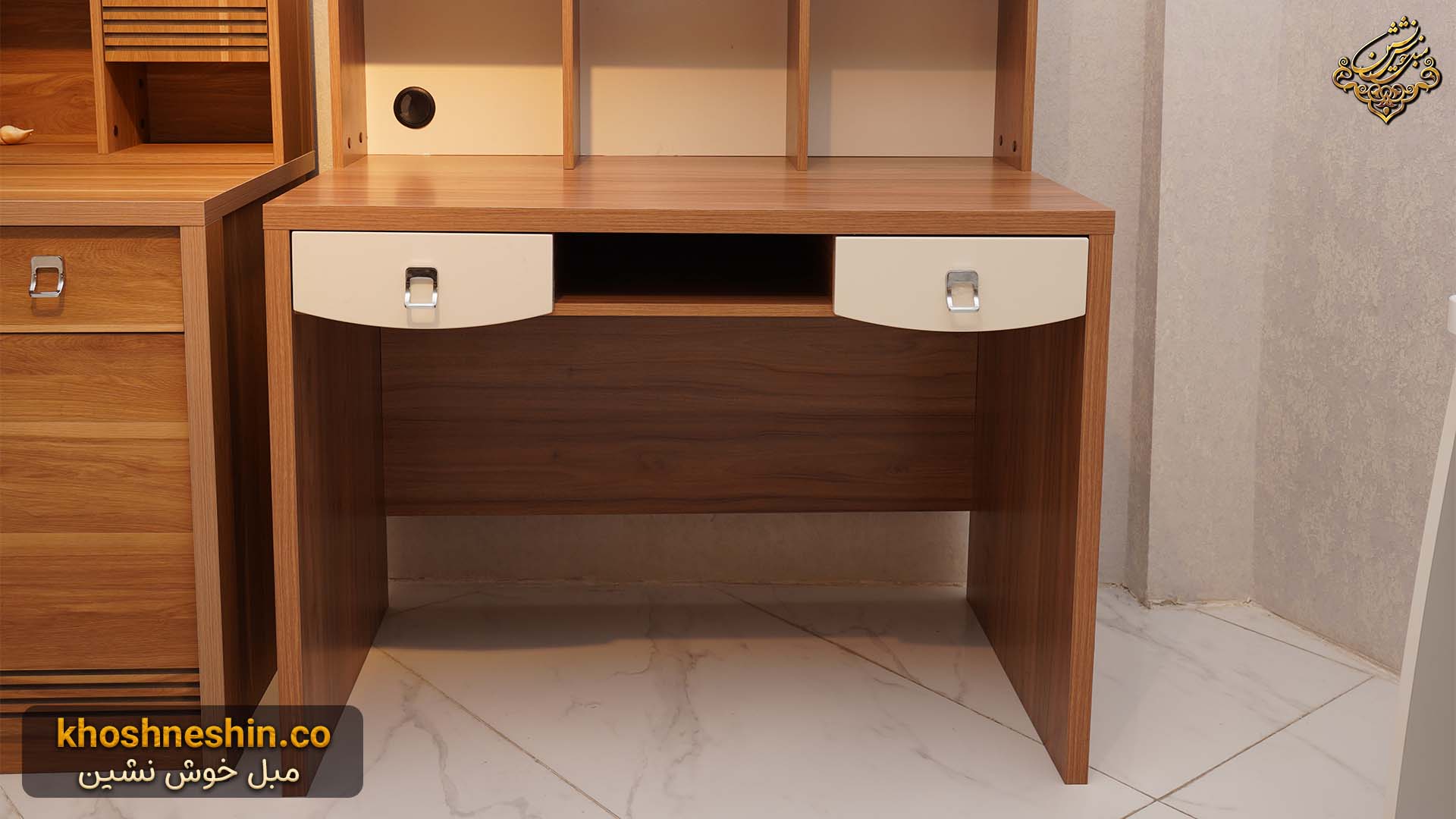 میز تحریر از کجا بخرم