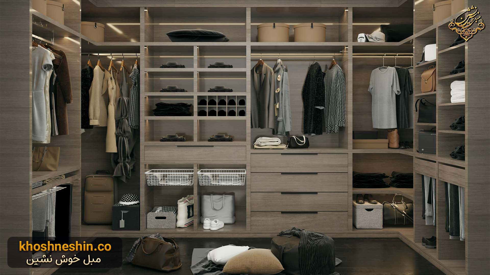 کمد لباس جادار و شیک