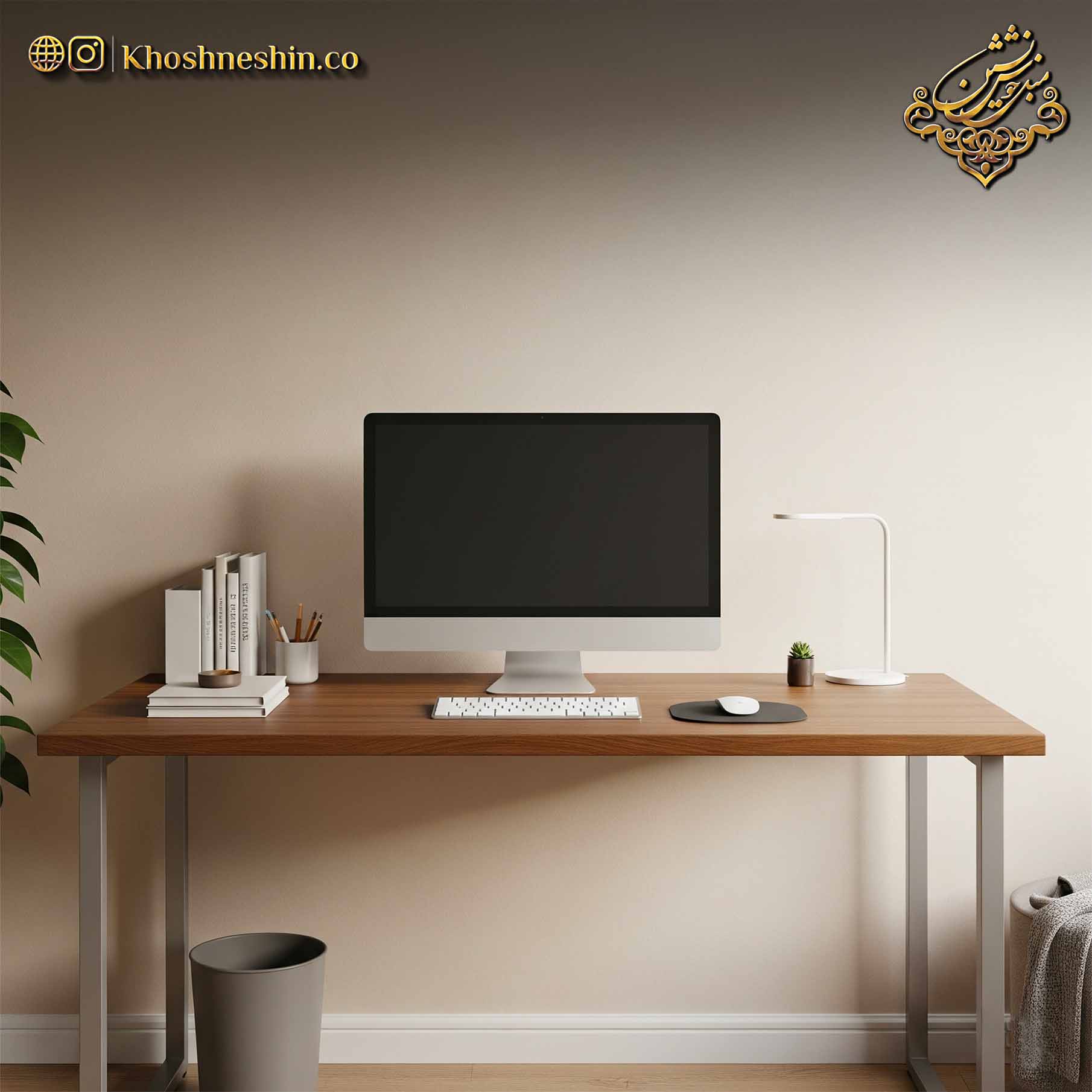 اندازه میز تحریر استاندارد