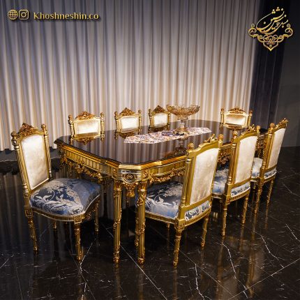 ناهارخوری 8 نفره سلطنتی تاج