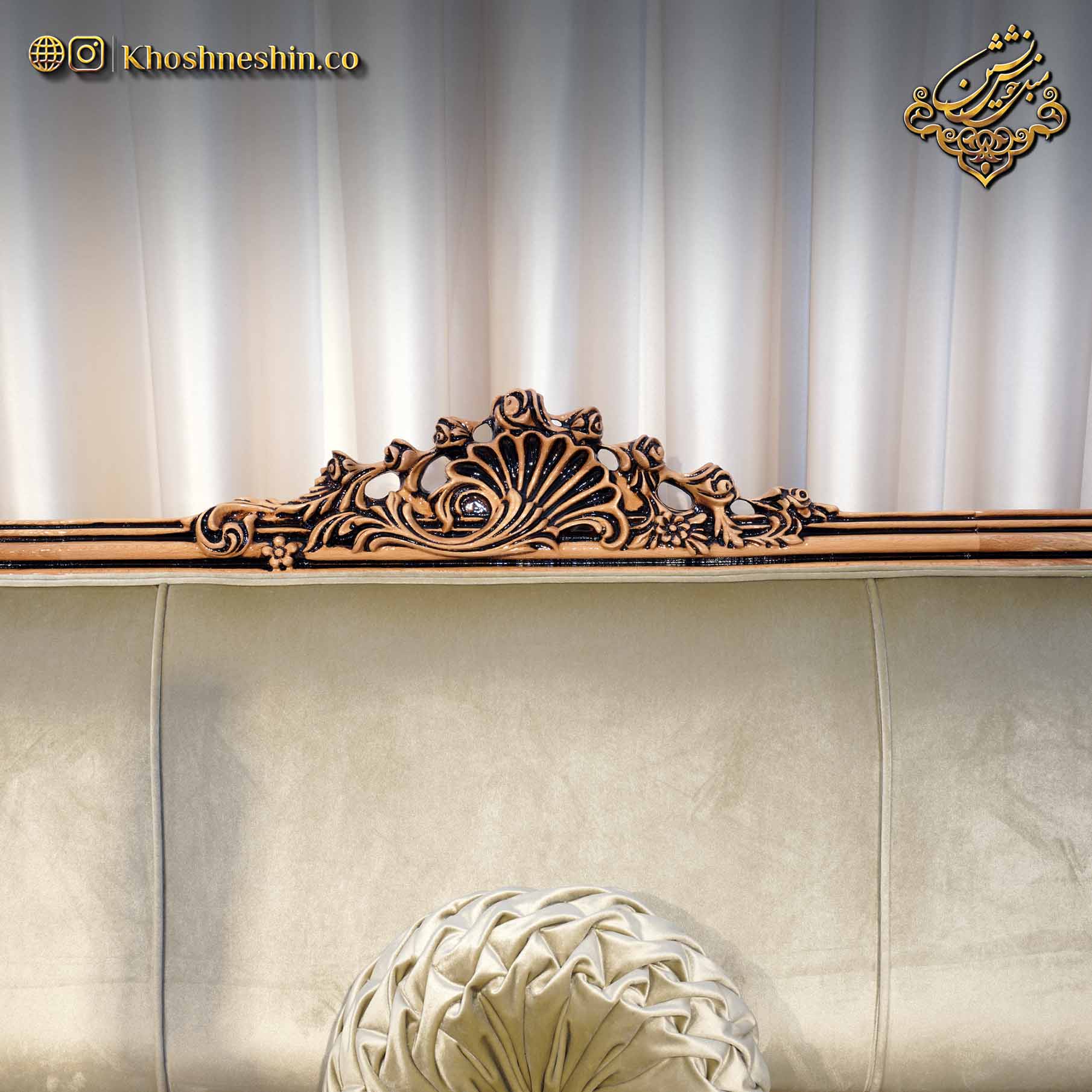 مبل کلاسیک مدل برلیانس مبل کلاسیک مدل برلیانس