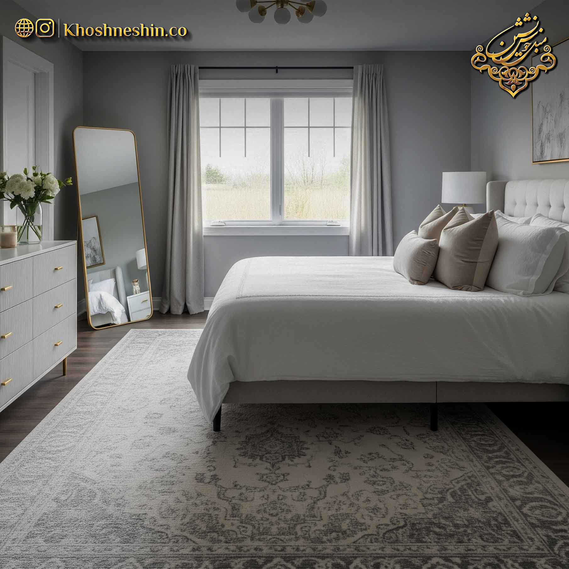 جهیزیه اتاق خواب عروس با انواع فرش شیک