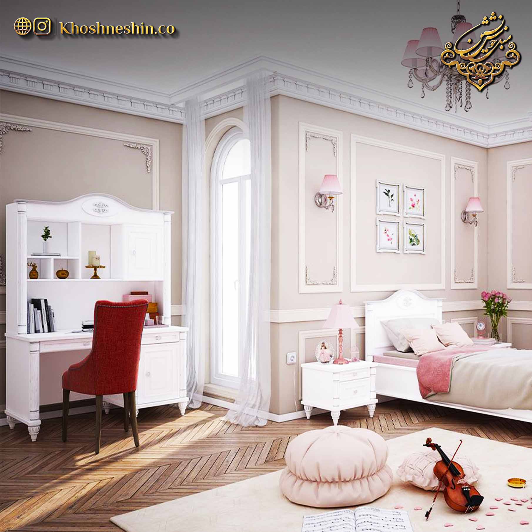 میز تحریر سفید دخترانه