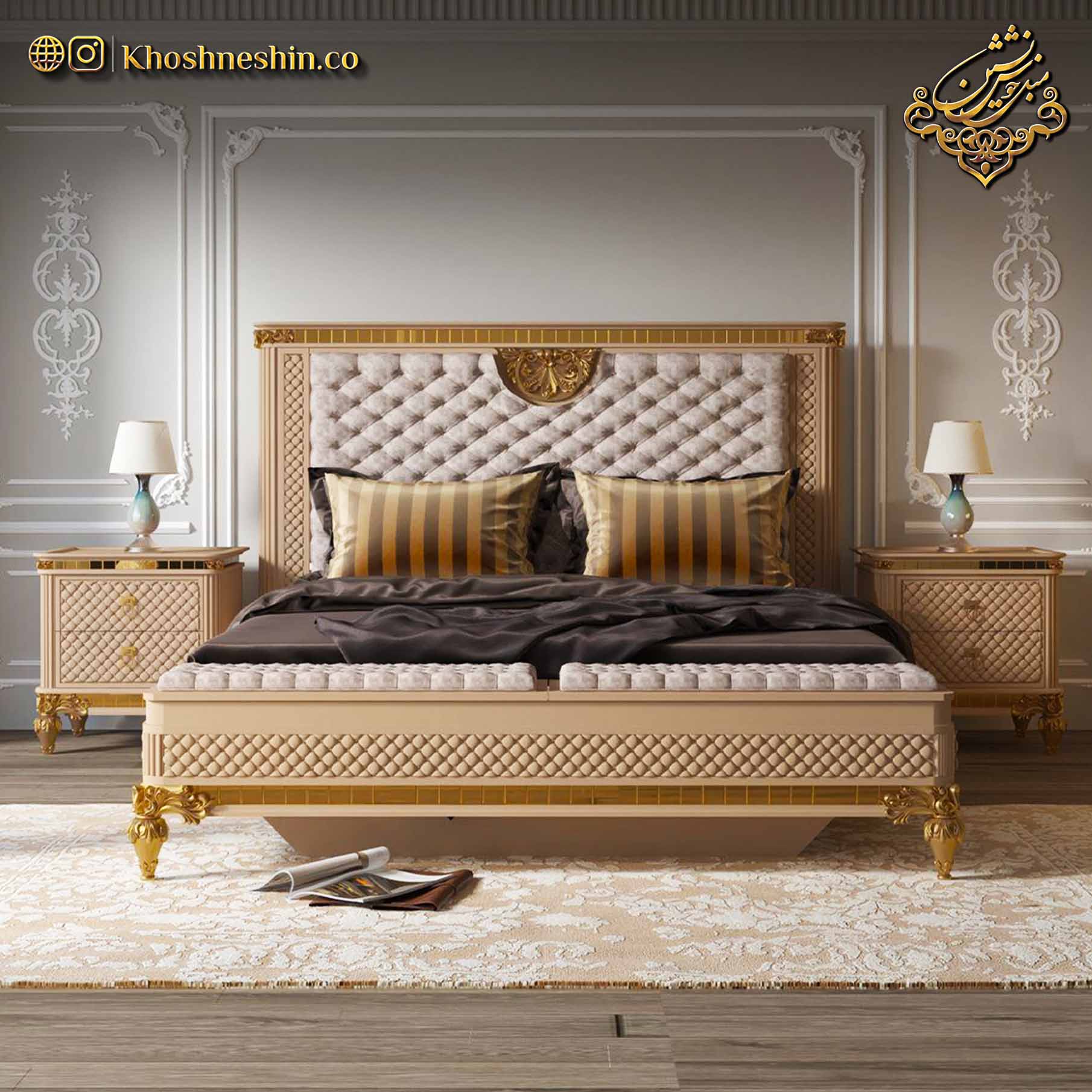 جهیزیه اتاق خواب عروس سلطنتی