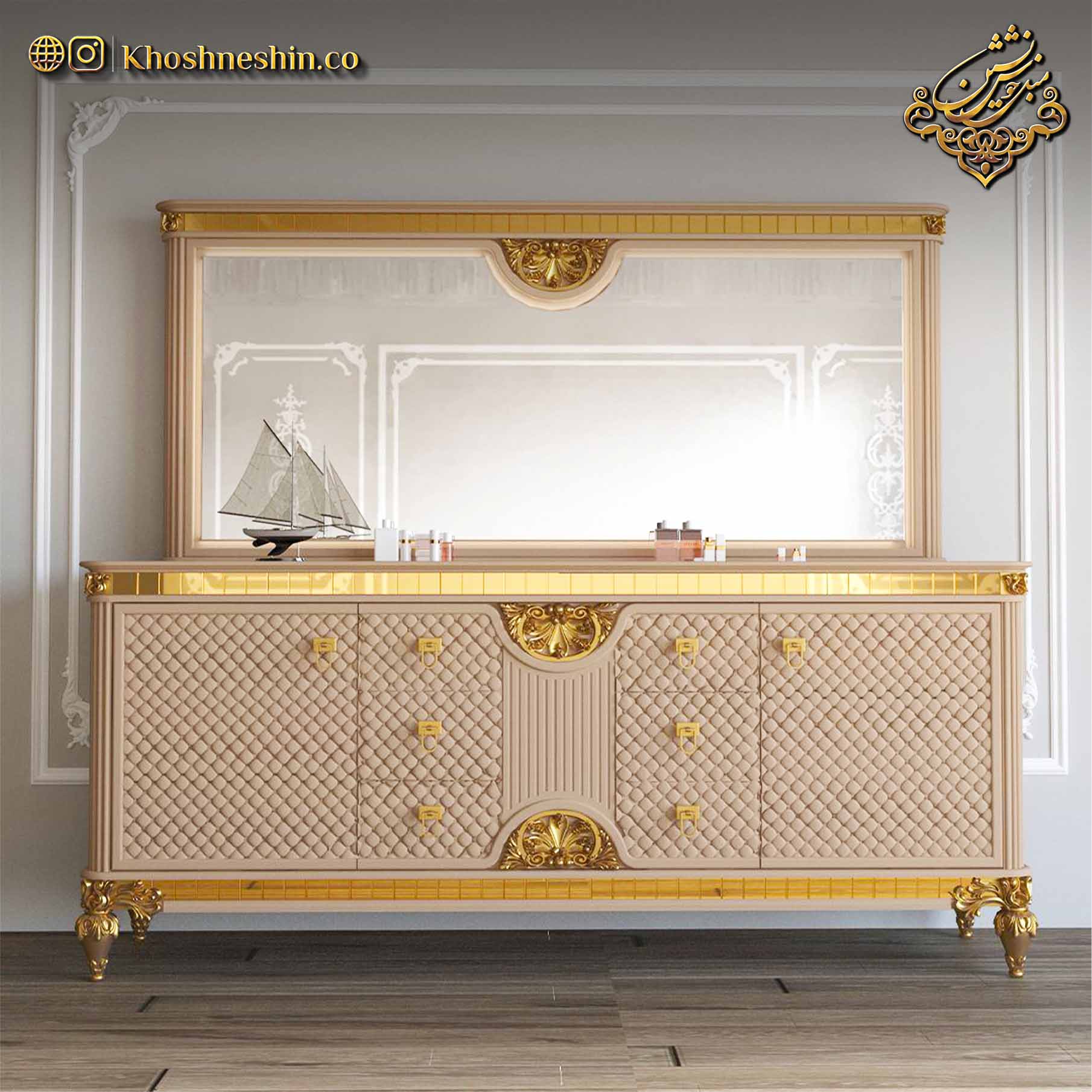 میز کنسول با آینه