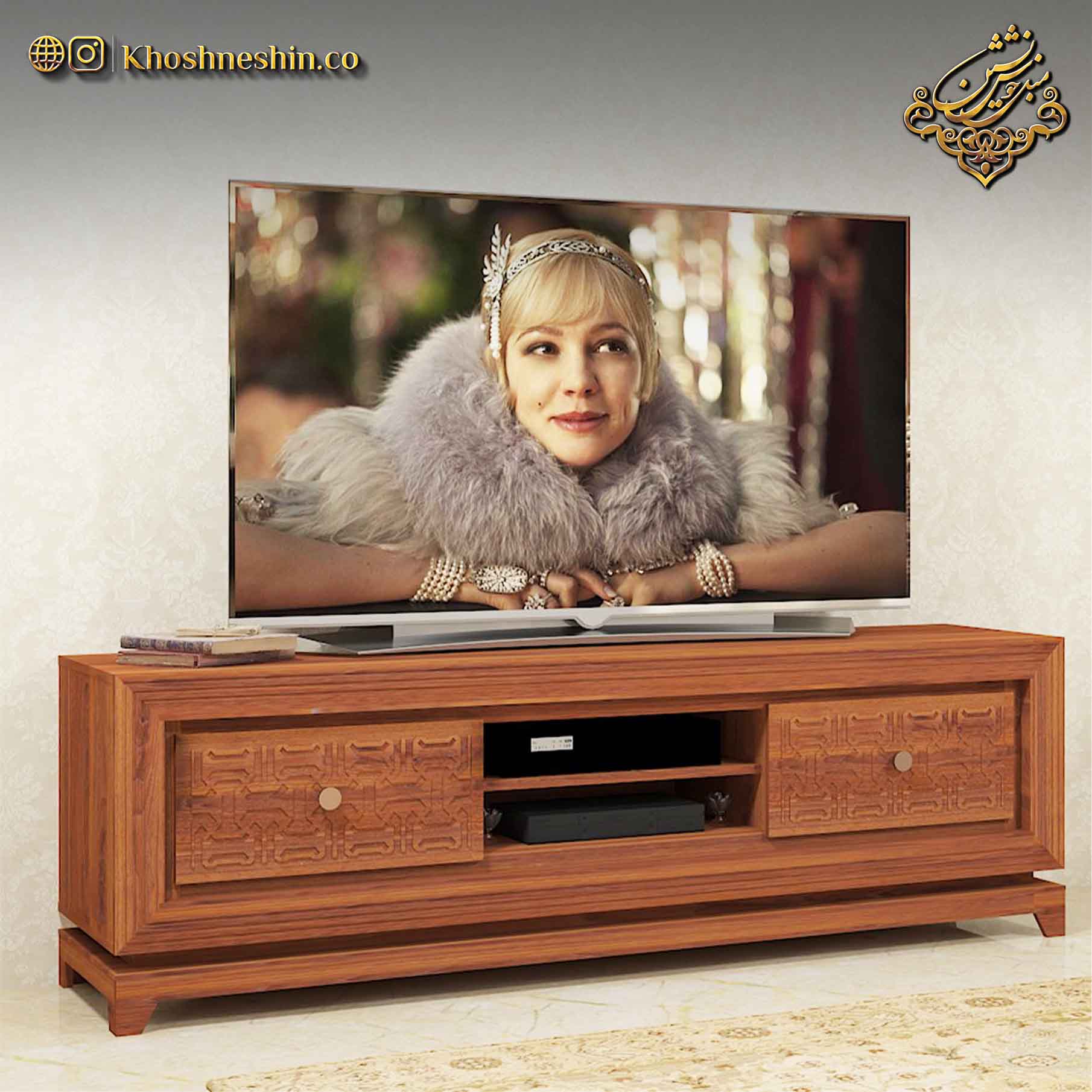 میز تلویزیون سلطنتی شیک و لوکس