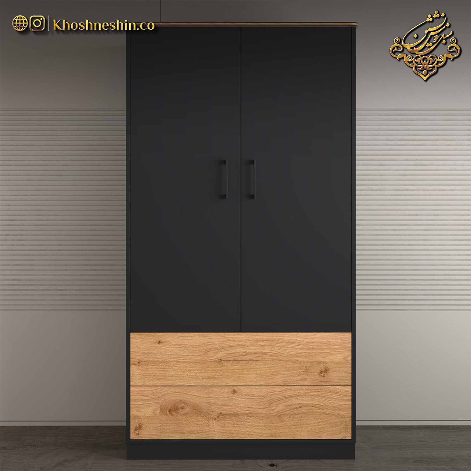 کمد لباس تک نفره