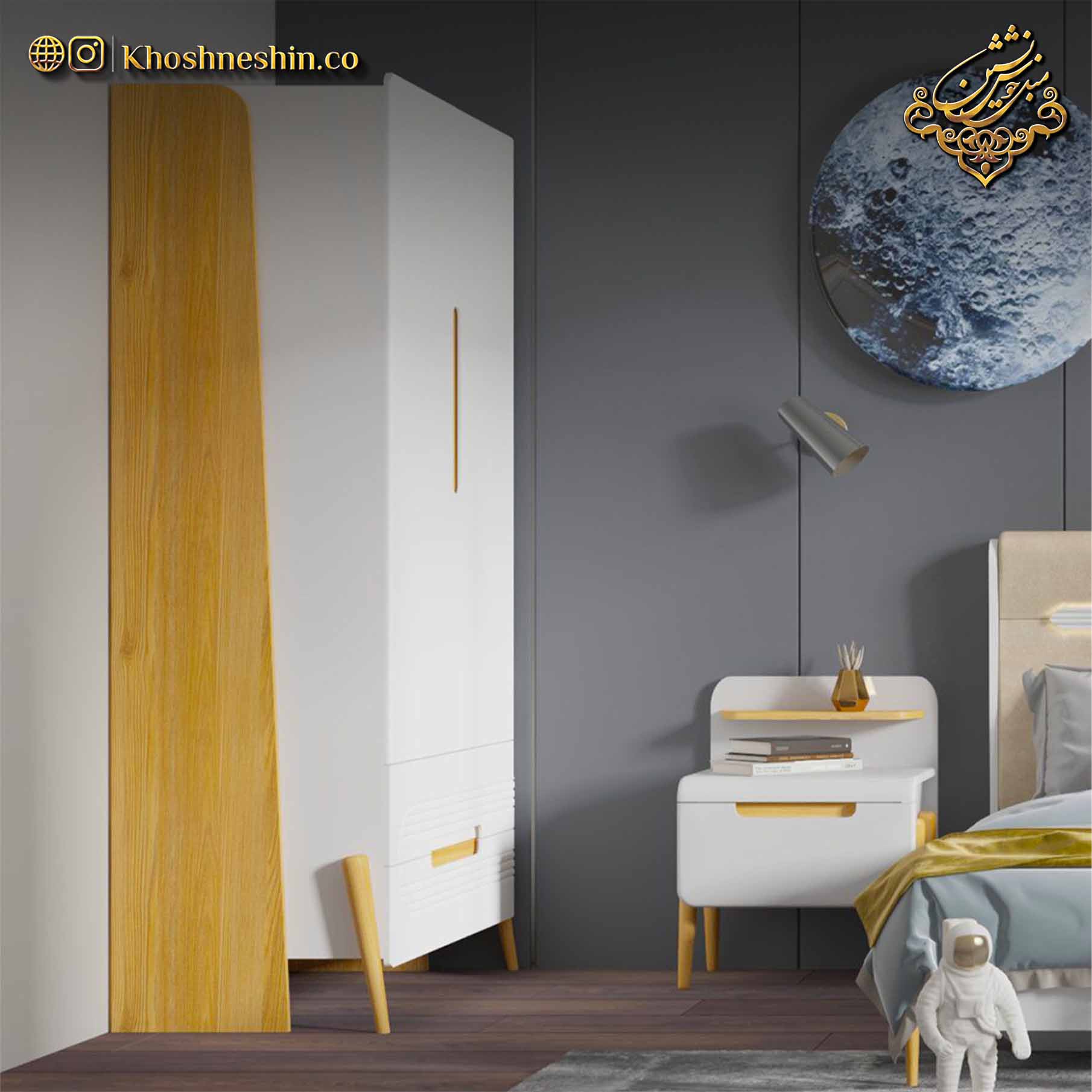 کمد لباس تک نفره