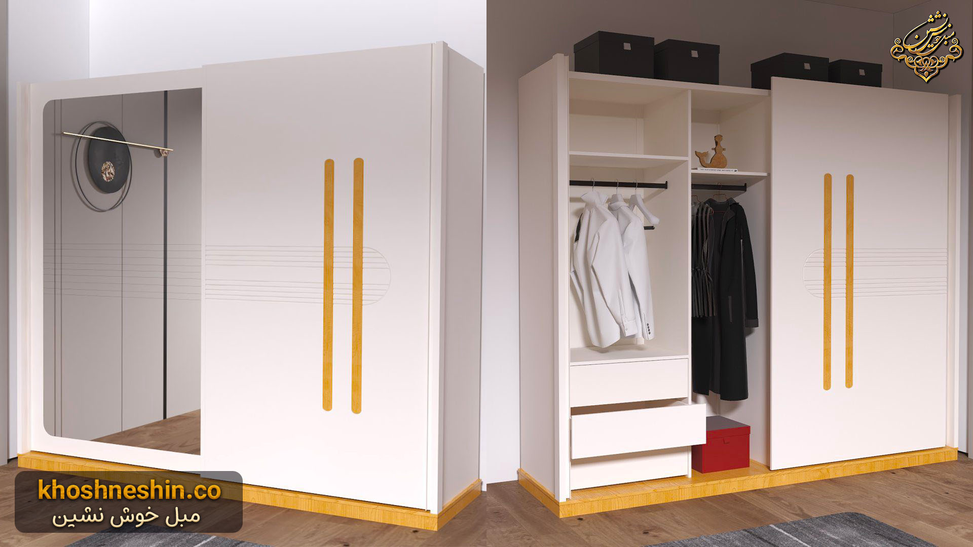 کمد لباس عروس جدید