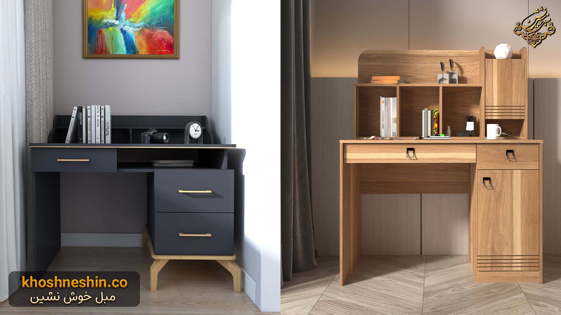 انواع میز تحریر