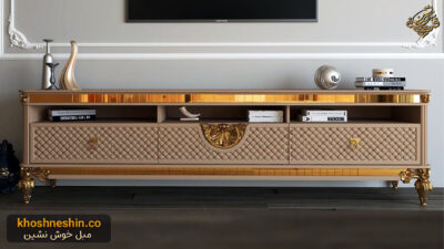 میز تلویزیون سلطنتی شیک