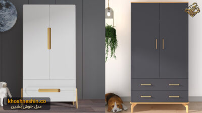 کمد لباس تک نفره