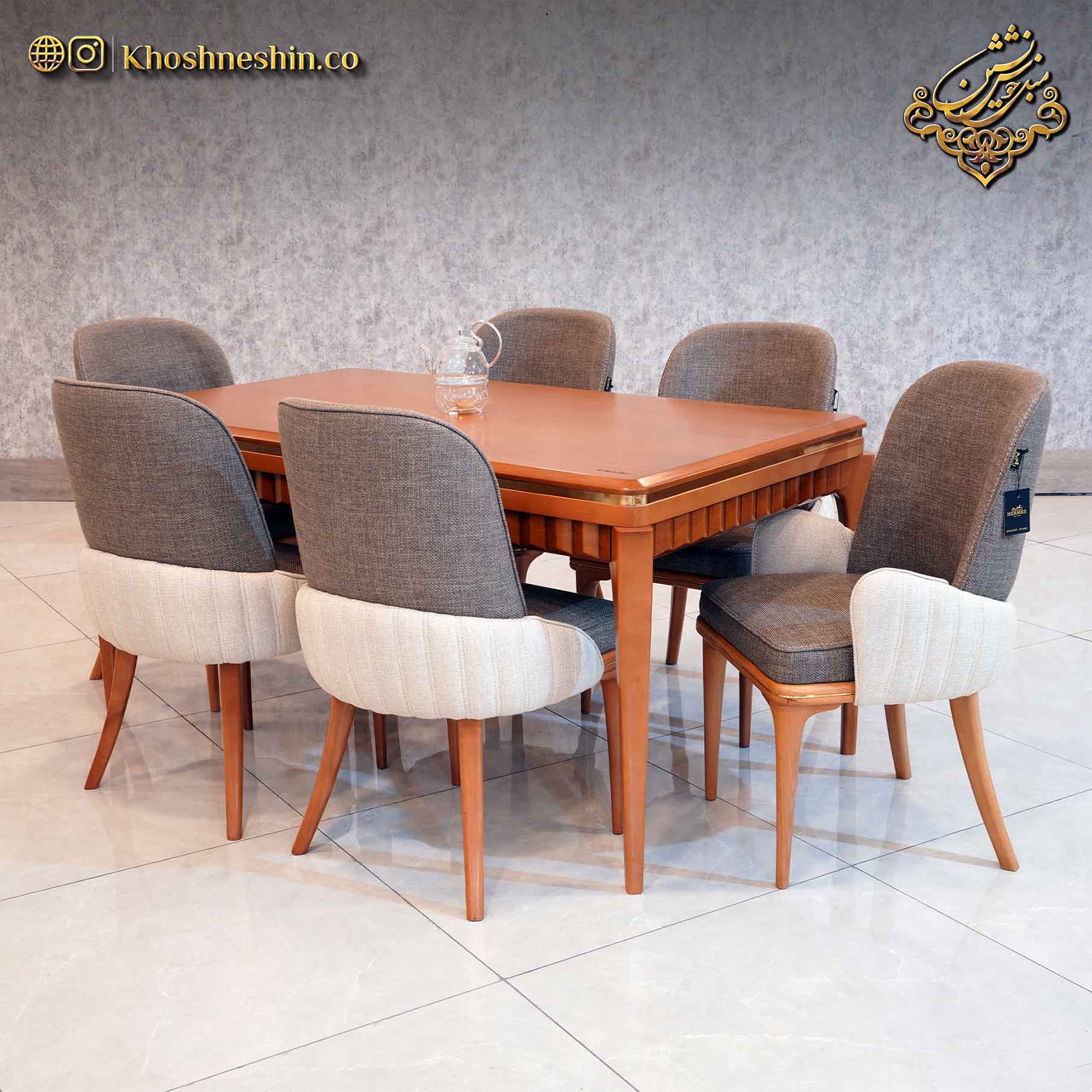 میز ناهار خوری چوبی جدید