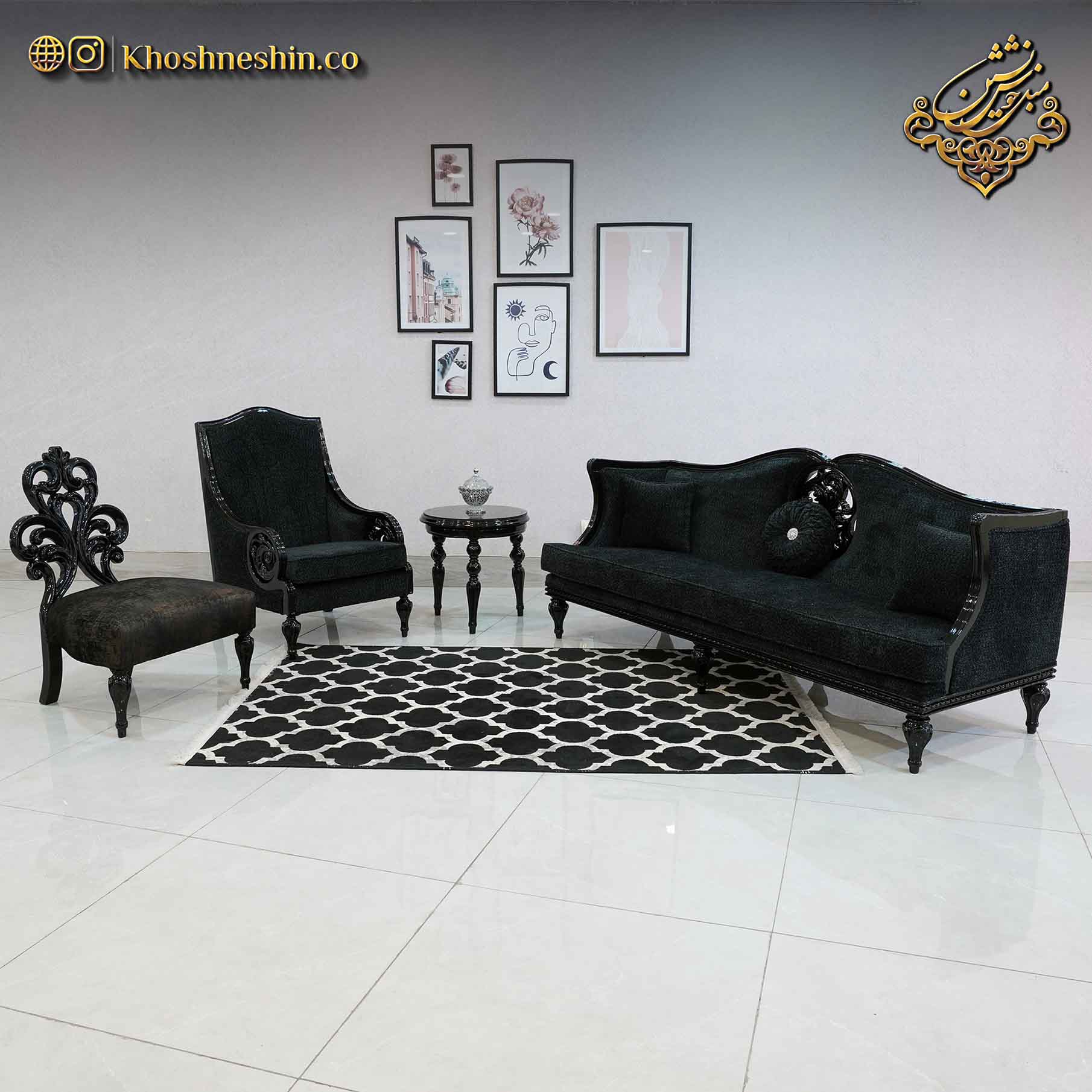 جدیدترین مدل های مبل کلاسیک مشکی