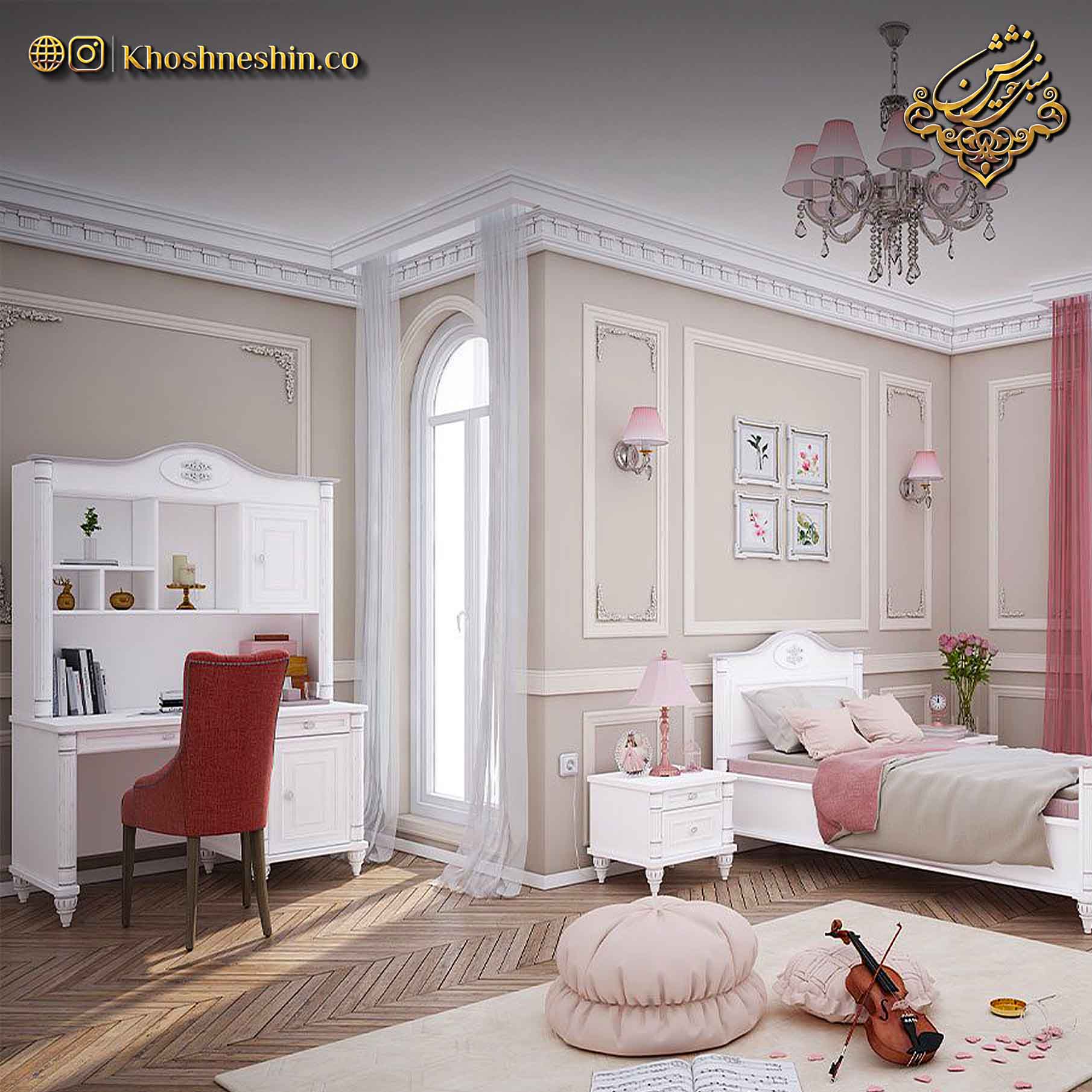 میز تحریر مناسب کلاس اول دخترانه