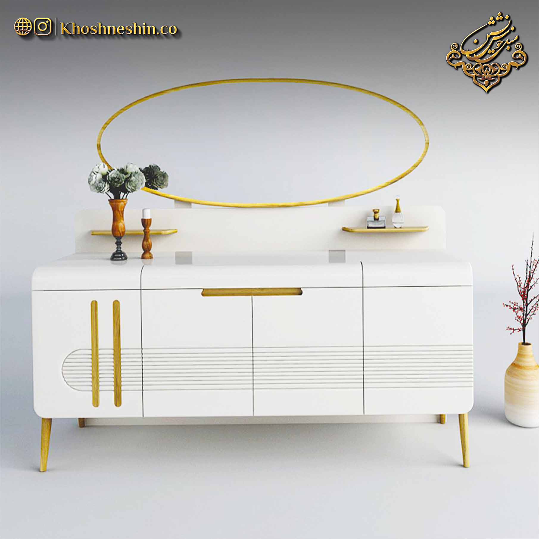 میز کنسول برای چیست