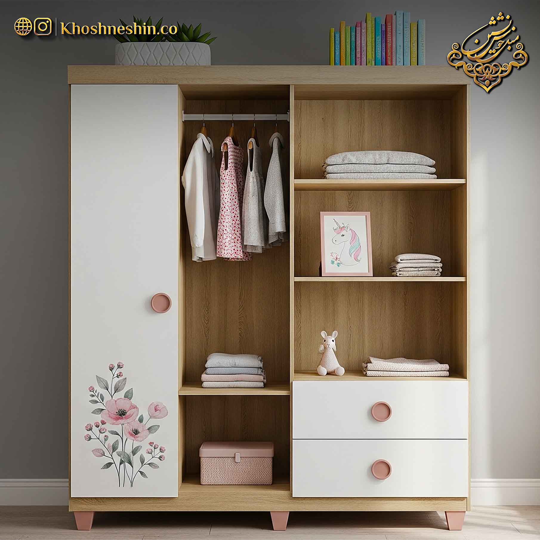 کمد لباس جدید دخترانه