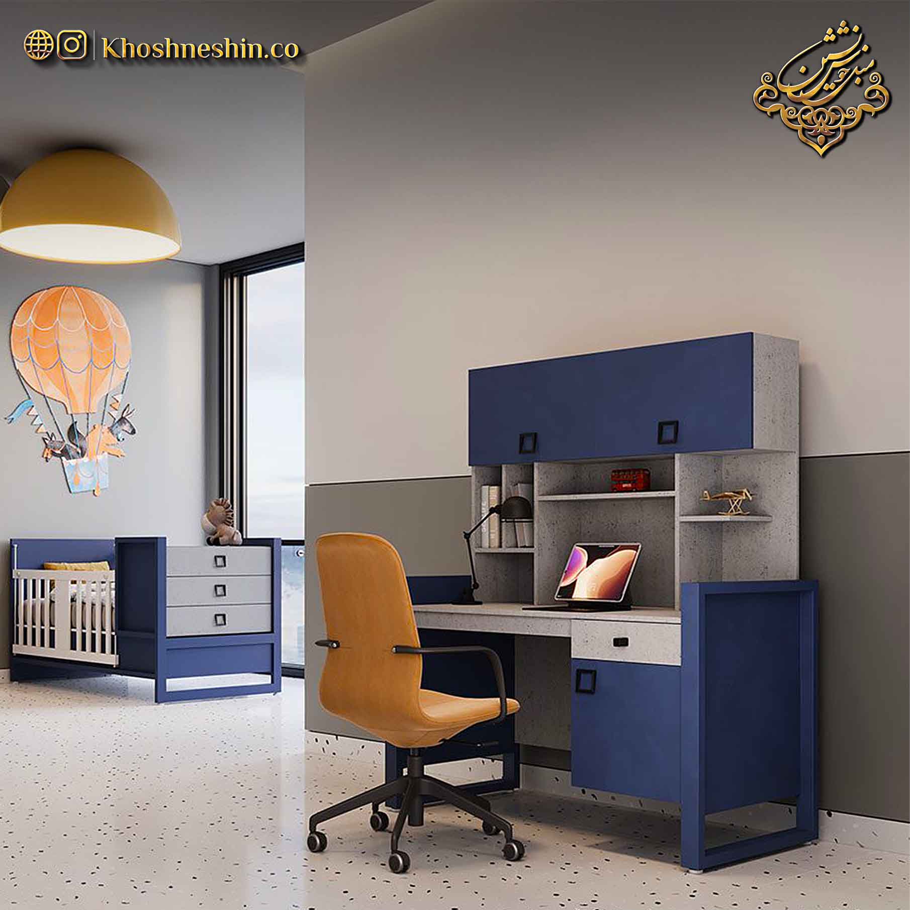میز تحریر مناسب کلاس اول پسرانه آبی