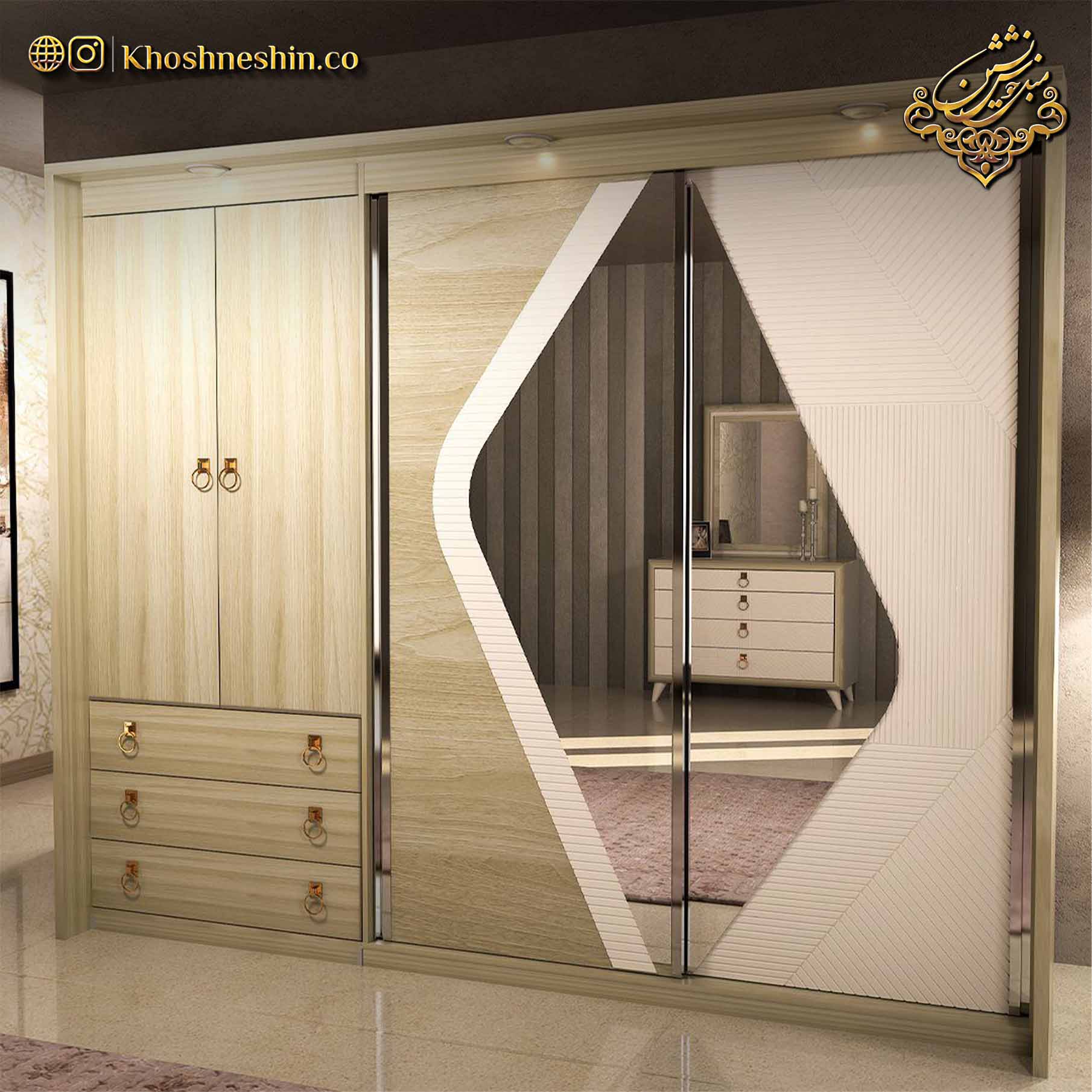 کمد لباس آینه دار جدید