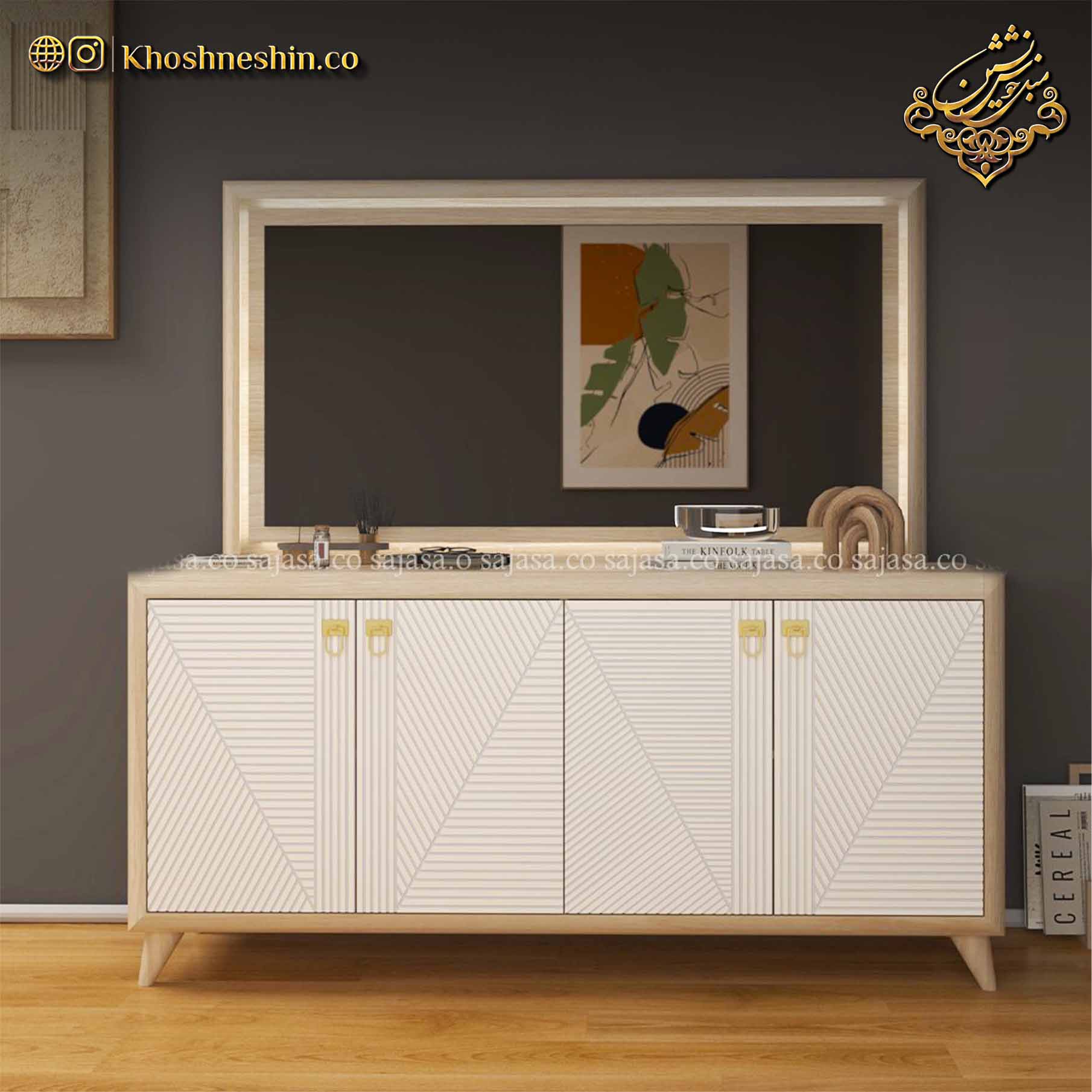 چیدمان میز کنسول