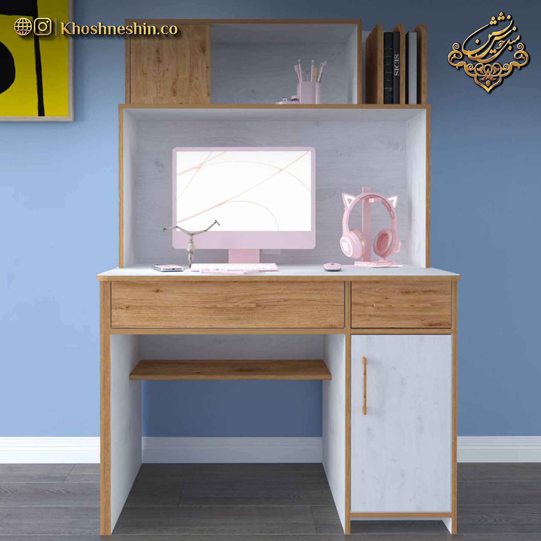 میز تحریر همراه با کتابخانه