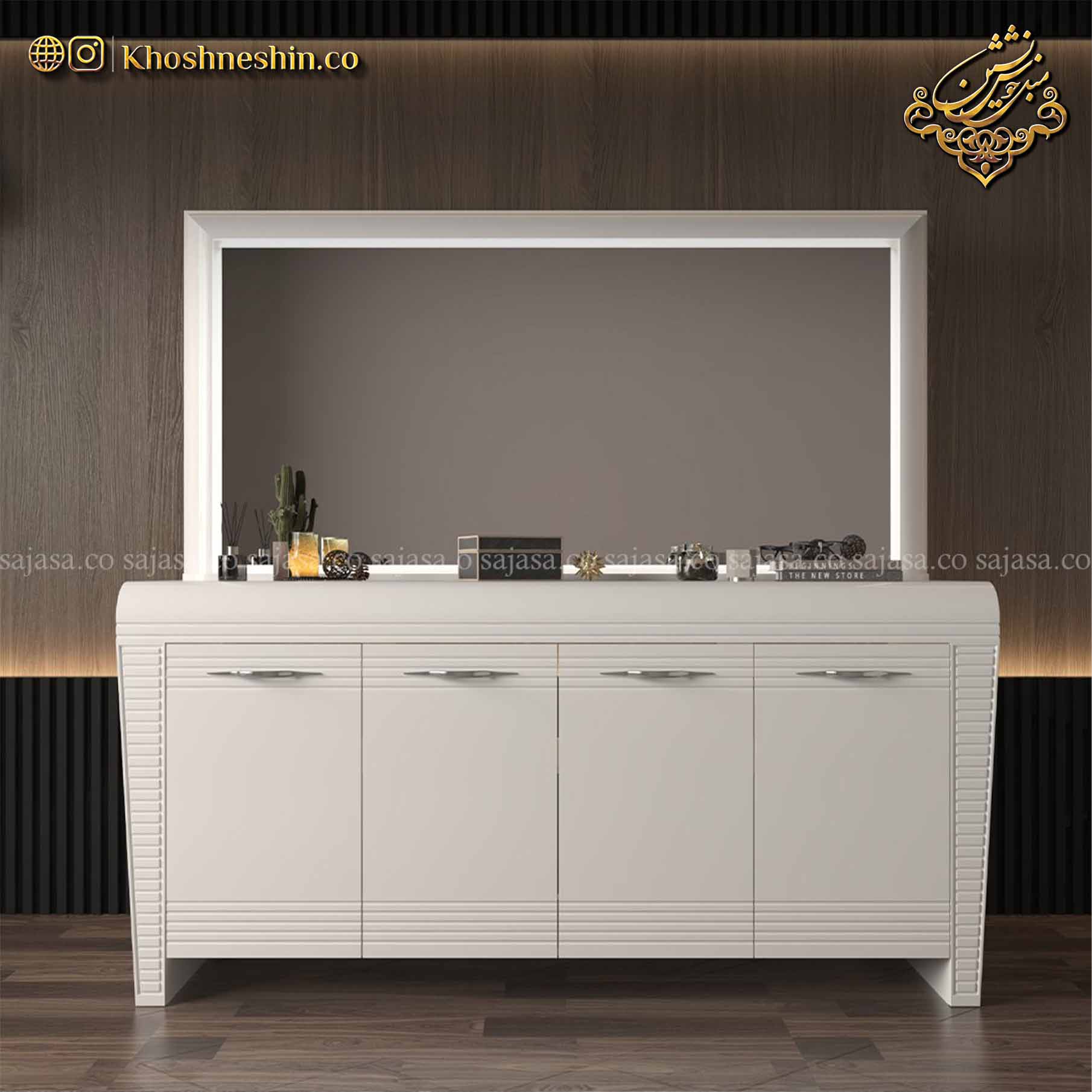 میز کنسول برای چیست