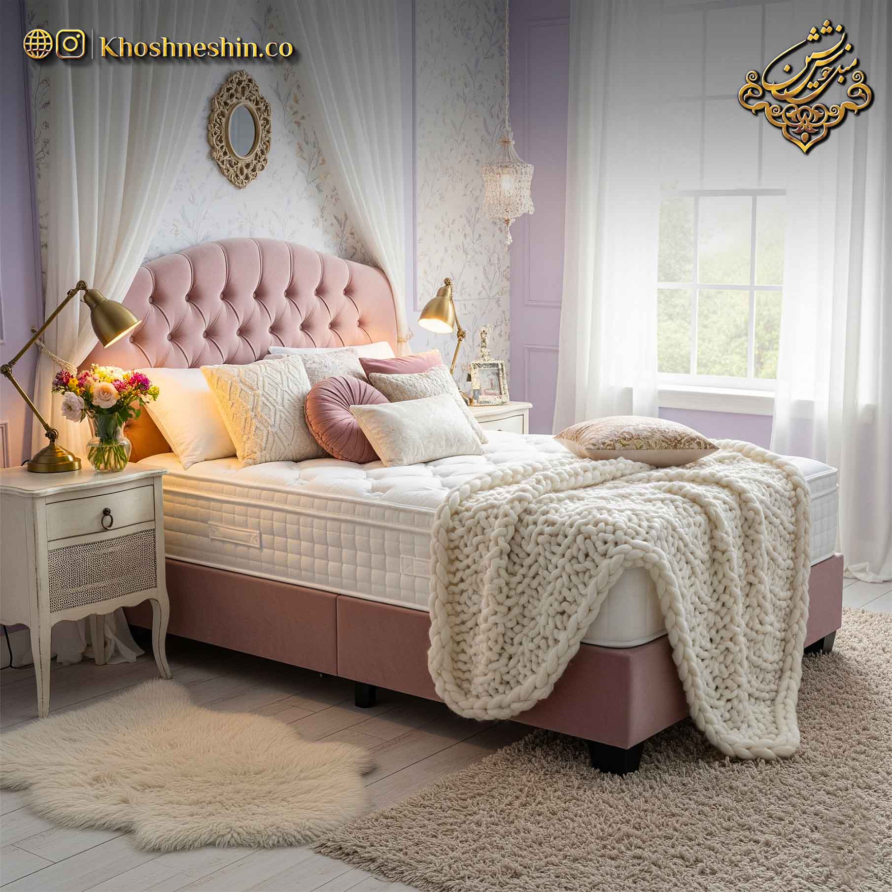 کدام تشک بهتر است