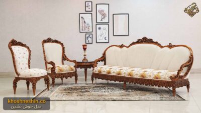 جدیدترین مدل های مبل کلاسیک