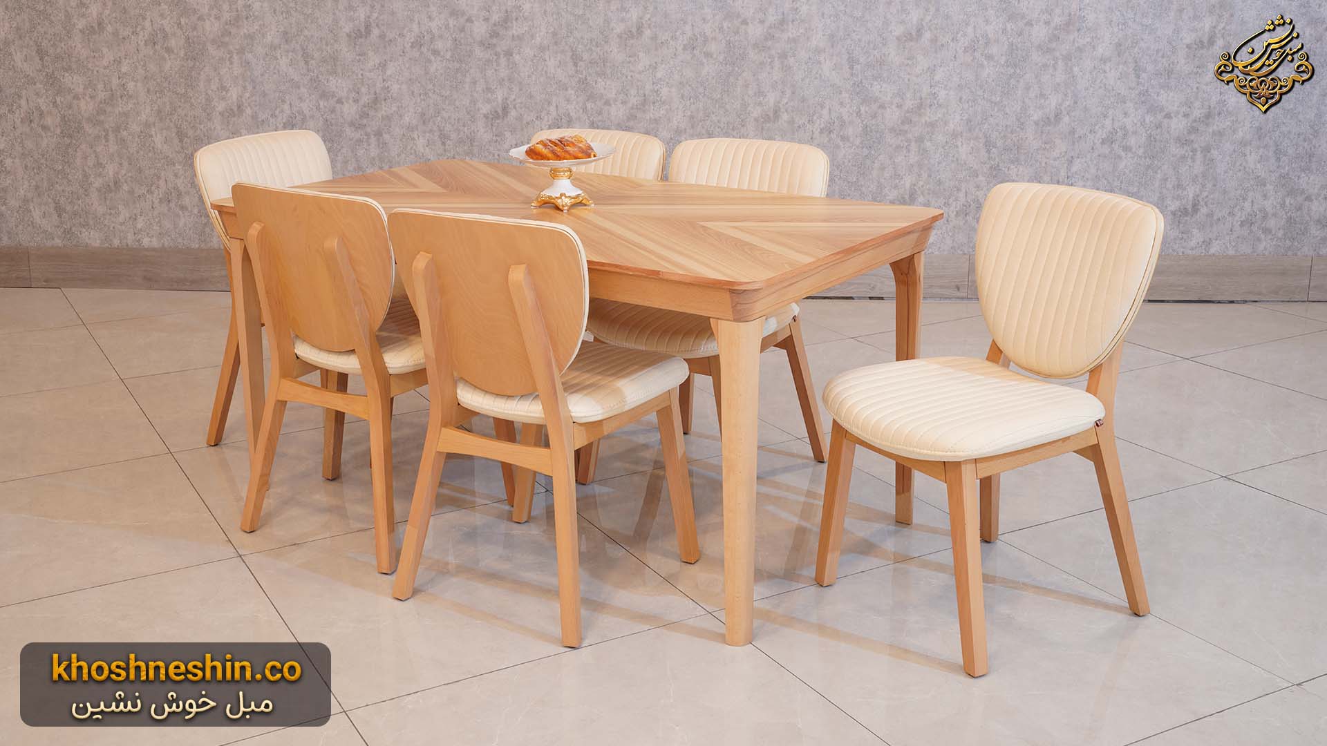 میز ناهار خوری چوبی جدید