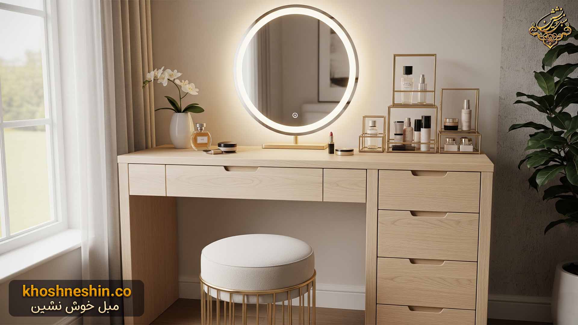 میز آرایش برای اتاق کوچک