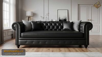 مبل چستر مشکی