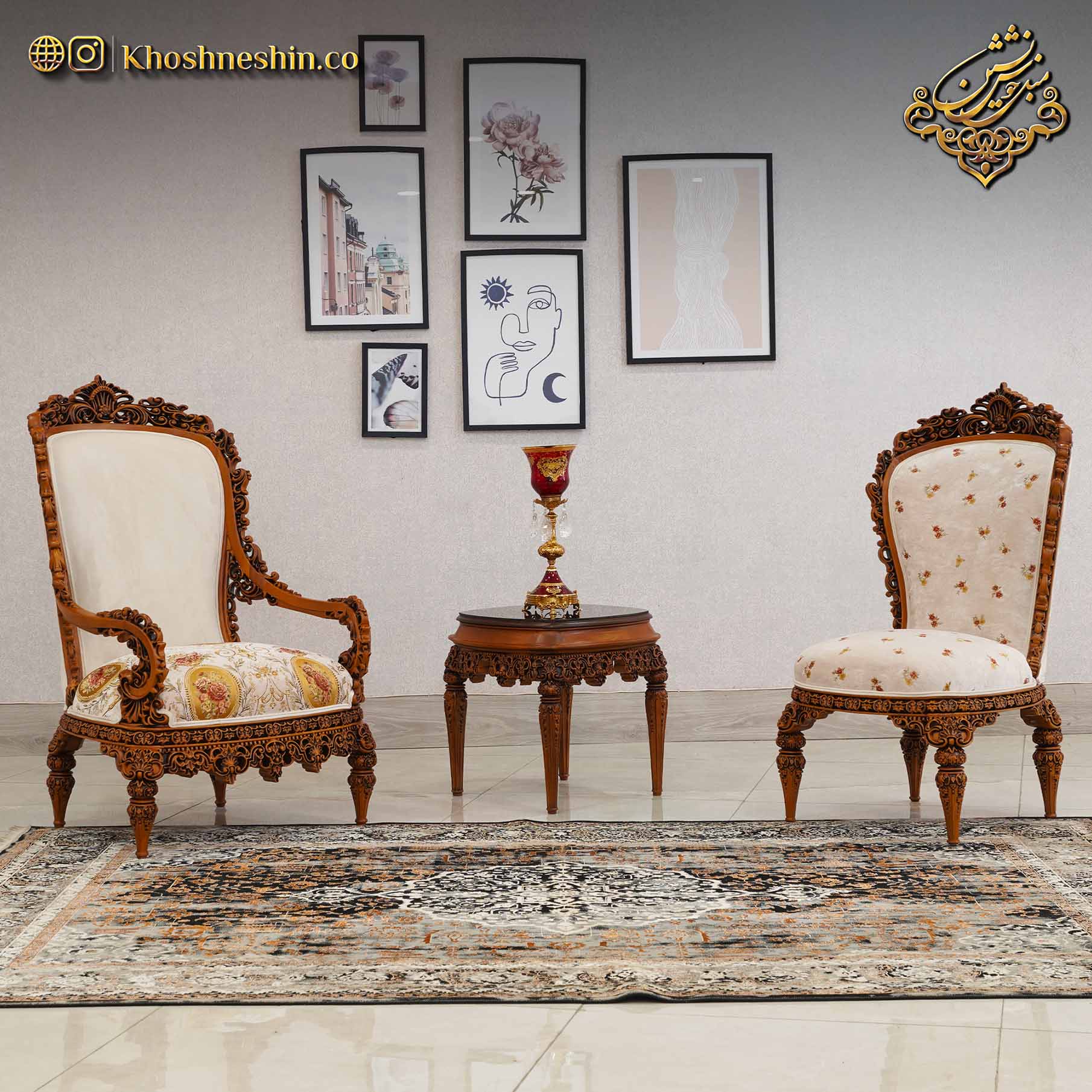 مبل کلاسیک 2025 مدل ناپلئون