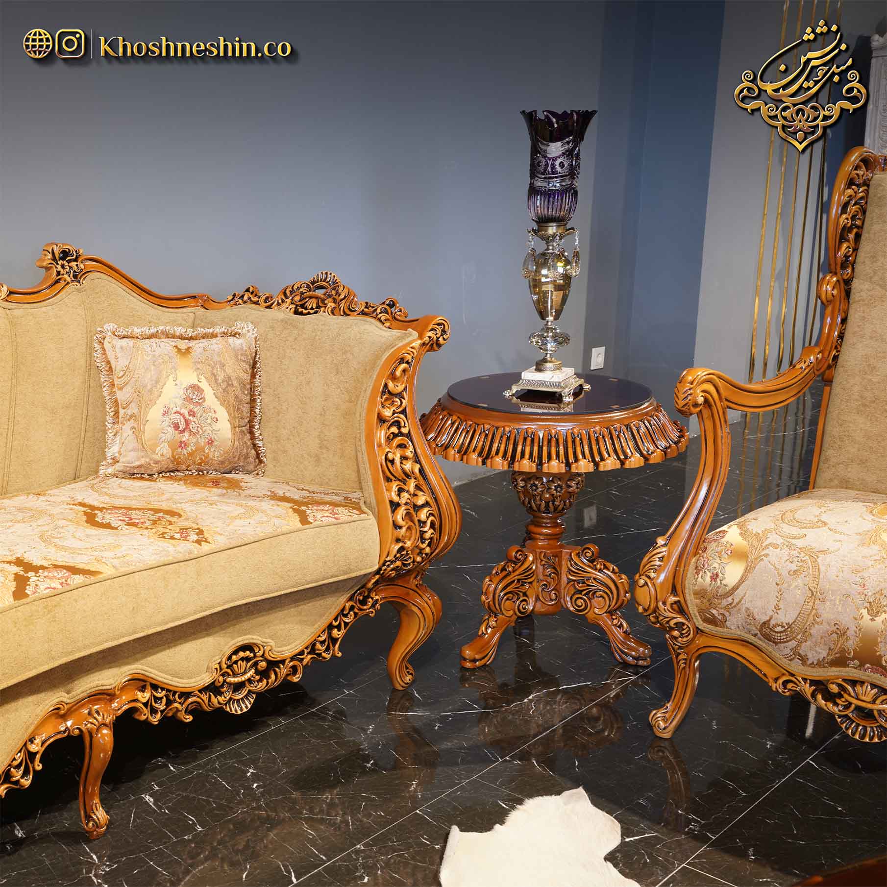 مبل سلطنتی مدل آتوسا مبل سلطنتی مدل آتوسا