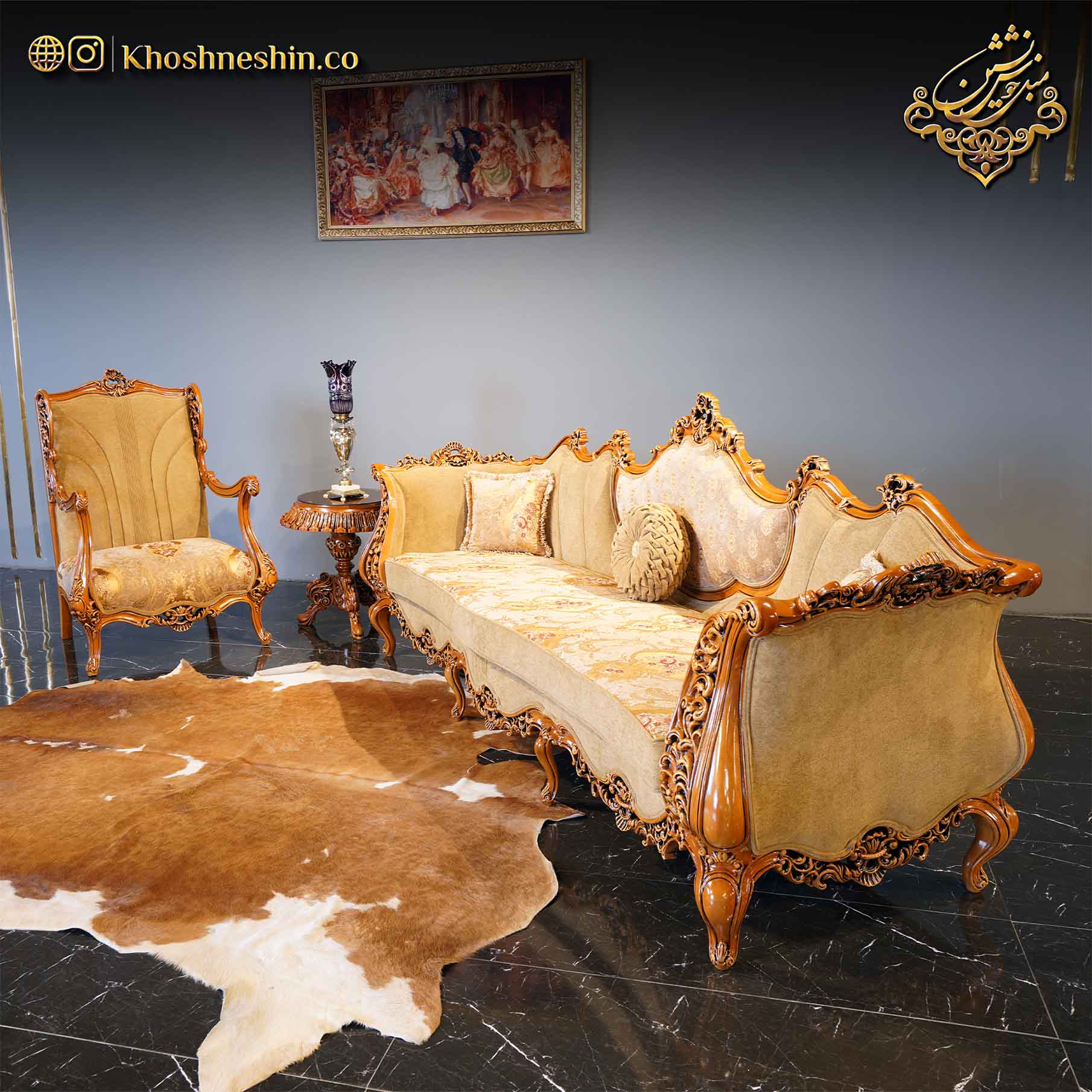 مبل سلطنتی مدل آتوسا مبل سلطنتی مدل آتوسا