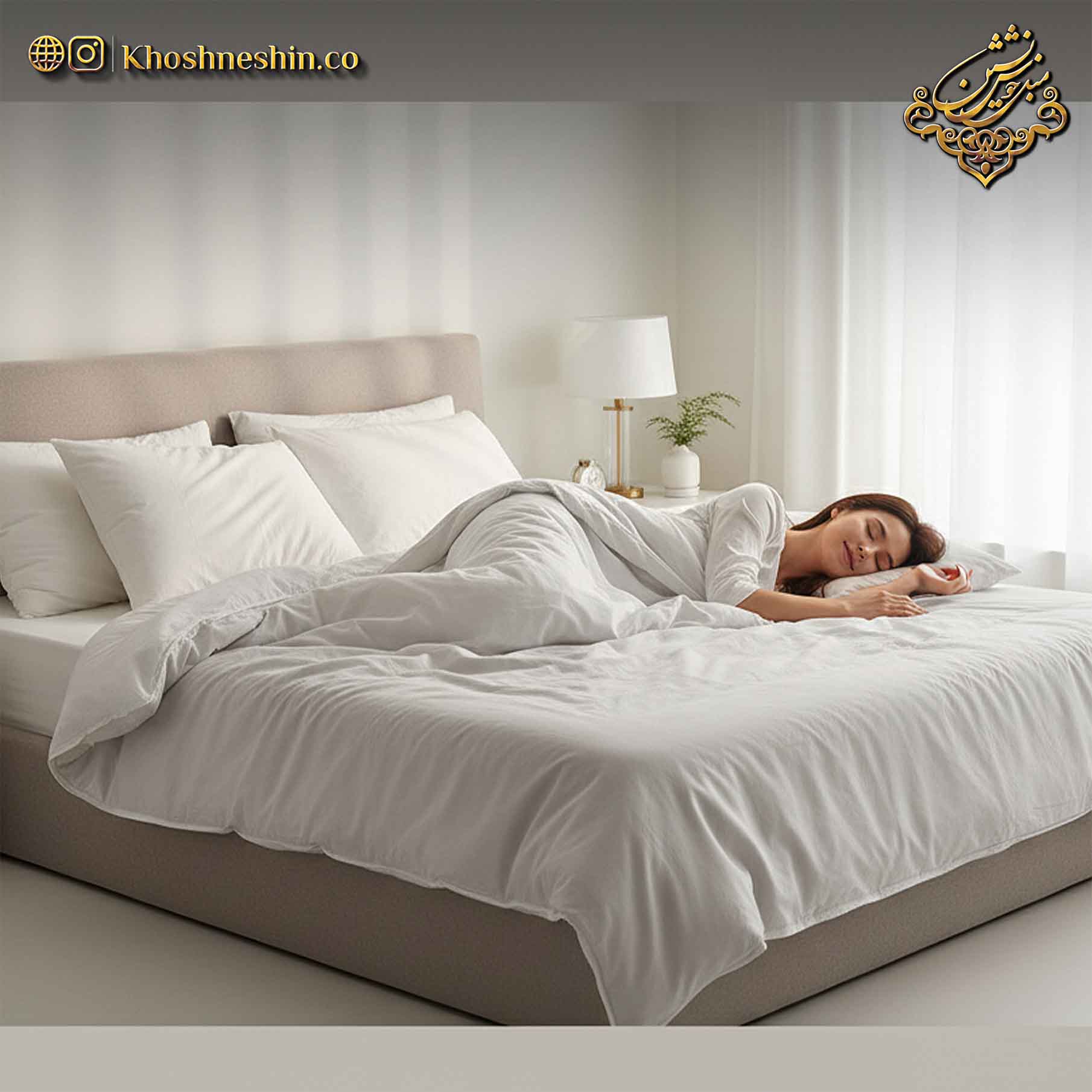 تشک پشم برای دیسک کمر یا طبی