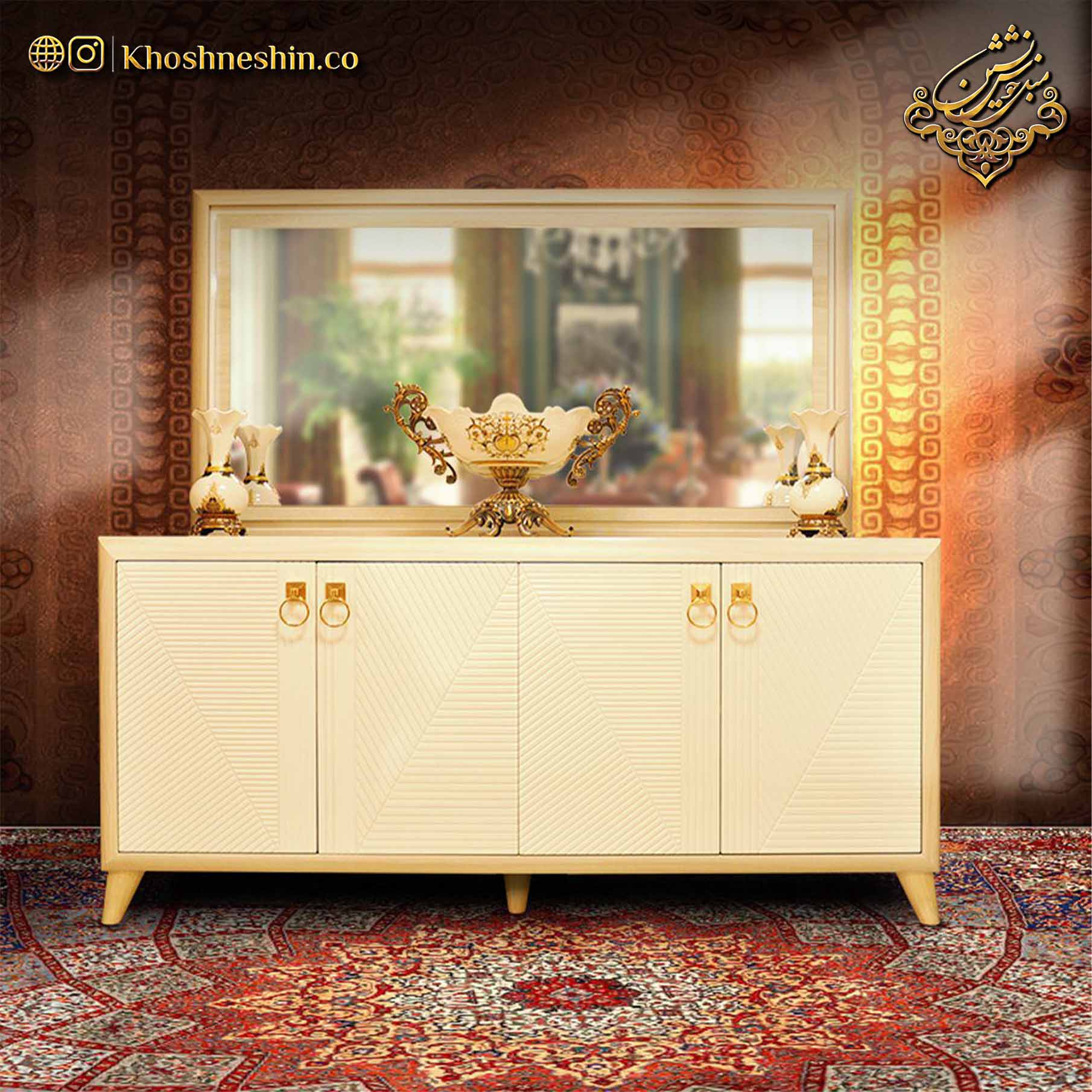 میز کنسول شیک و مدرن